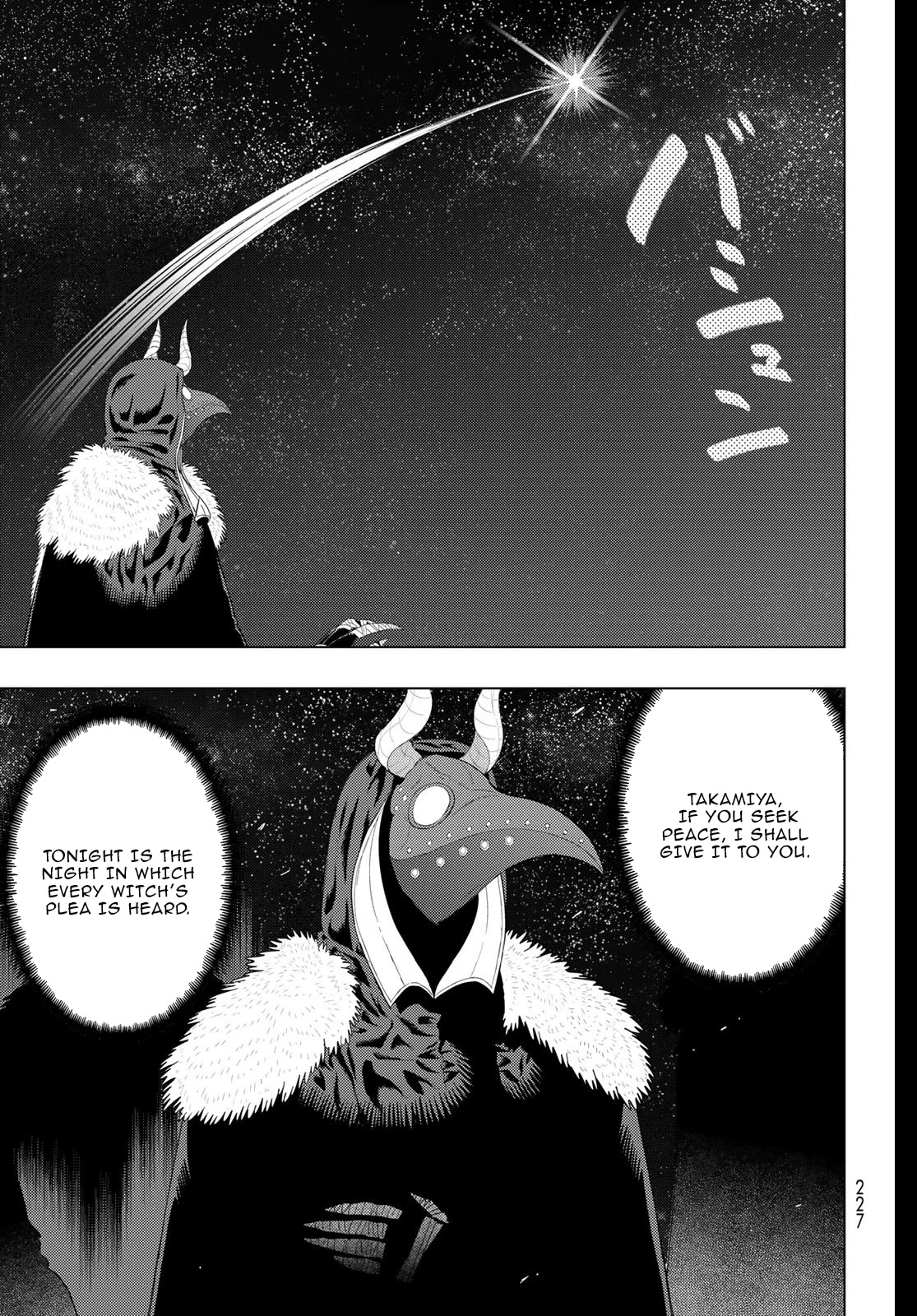 Witchcraft Works Chapter 104 page 17 - Chapter 104: The Night of Takkamiya and Walpurgis (Part 2)