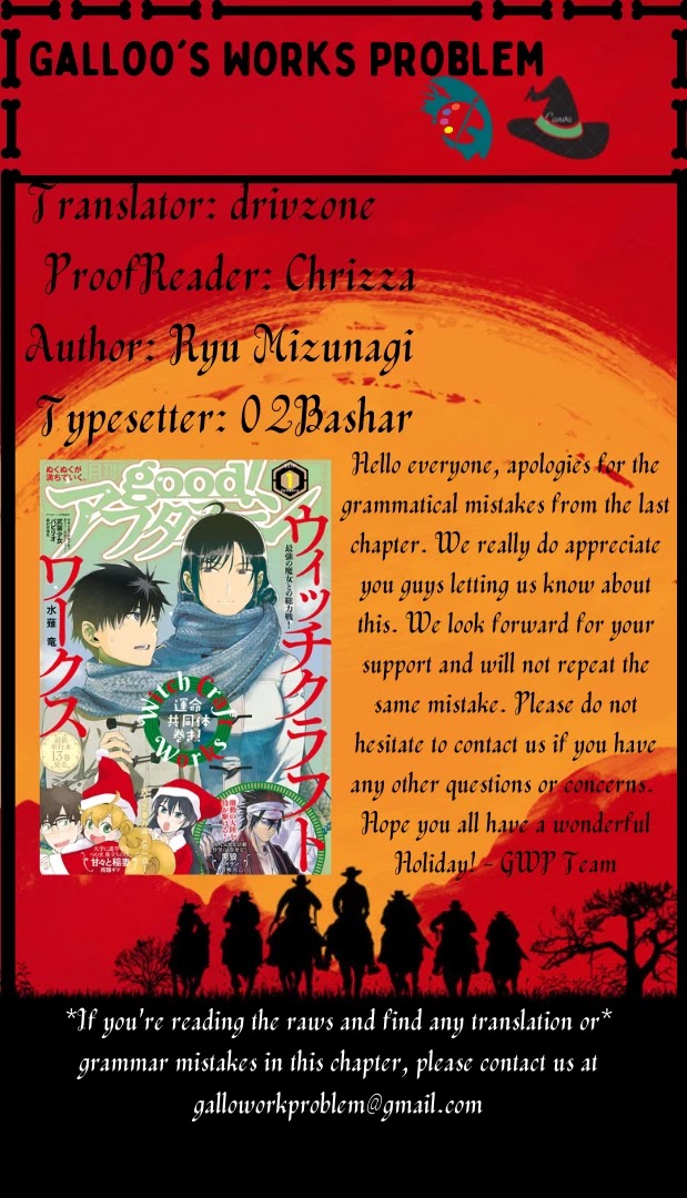 Witchcraft Works Chapter 104 page 21 - Chapter 104: The Night of Takkamiya and Walpurgis (Part 2)
