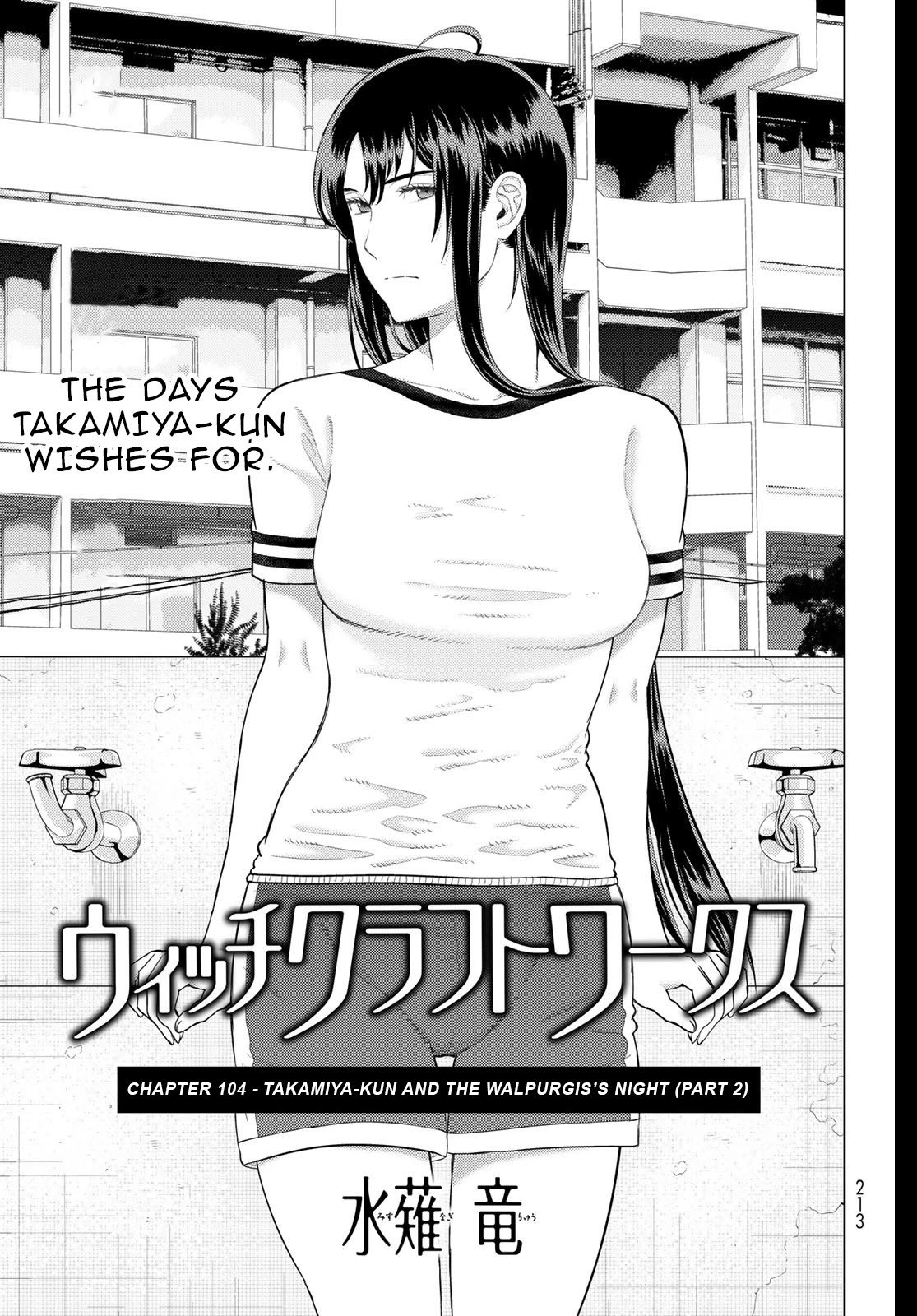 Witchcraft Works Chapter 104 page 3 - Chapter 104: The Night of Takkamiya and Walpurgis (Part 2)