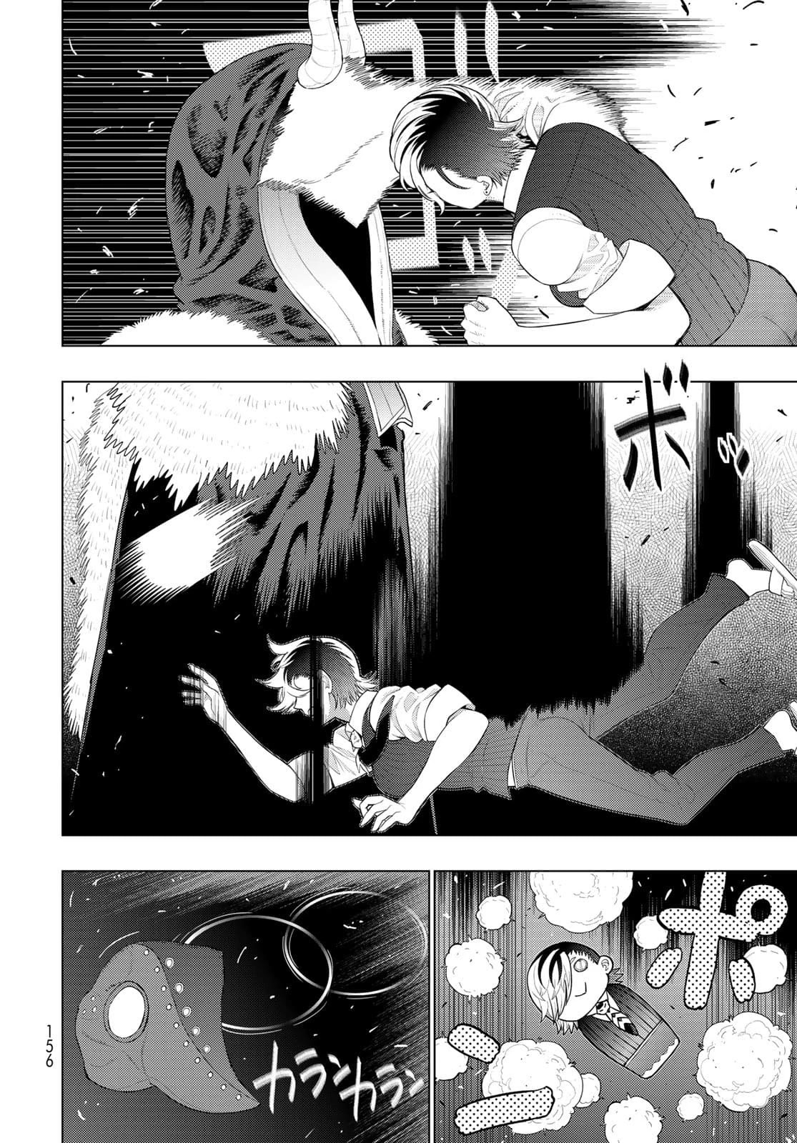 Witchcraft Works Chapter 105 page 10 - Chapter 105: The Night of Takkamiya and Walpurgis Night (Part 3)