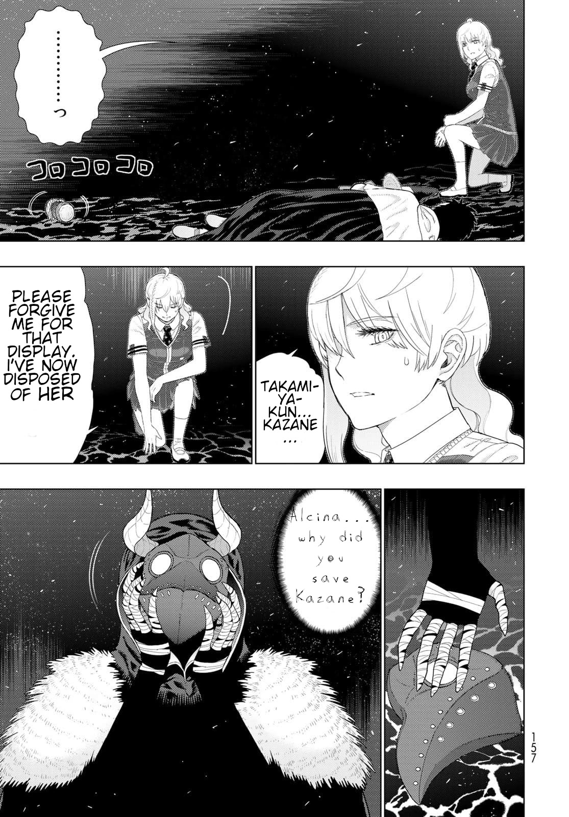 Witchcraft Works Chapter 105 page 11 - Chapter 105: The Night of Takkamiya and Walpurgis Night (Part 3)
