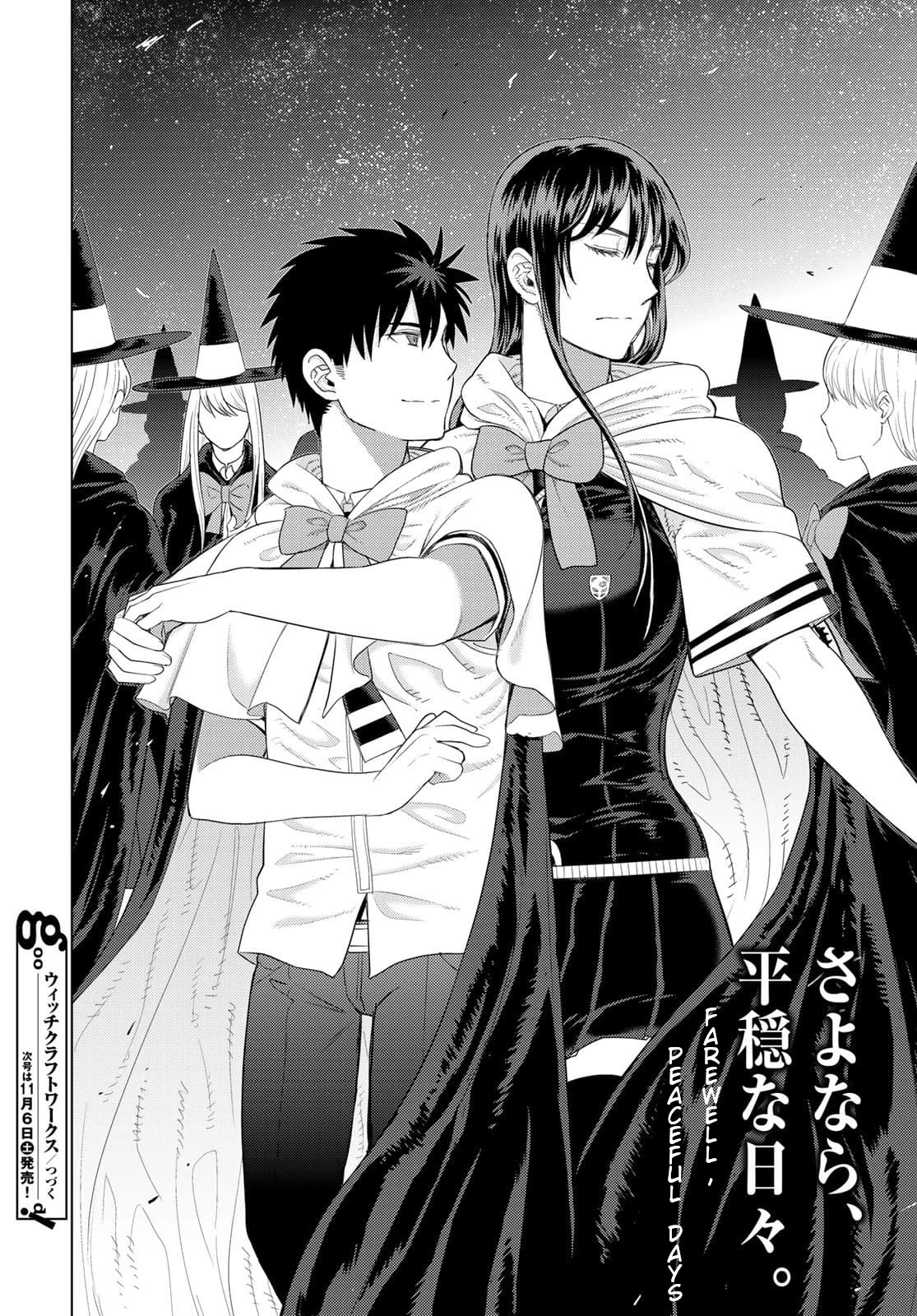 Witchcraft Works Chapter 105 page 18 - Chapter 105: The Night of Takkamiya and Walpurgis Night (Part 3)