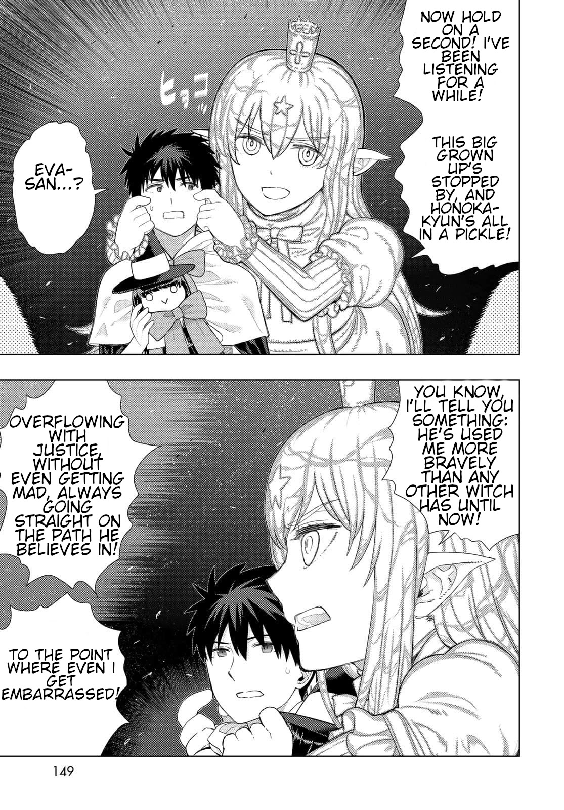 Witchcraft Works Chapter 105 page 3 - Chapter 105: The Night of Takkamiya and Walpurgis Night (Part 3)