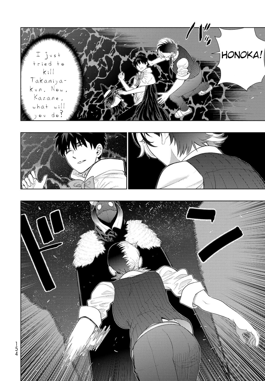 Witchcraft Works Chapter 105 page 8 - Chapter 105: The Night of Takkamiya and Walpurgis Night (Part 3)