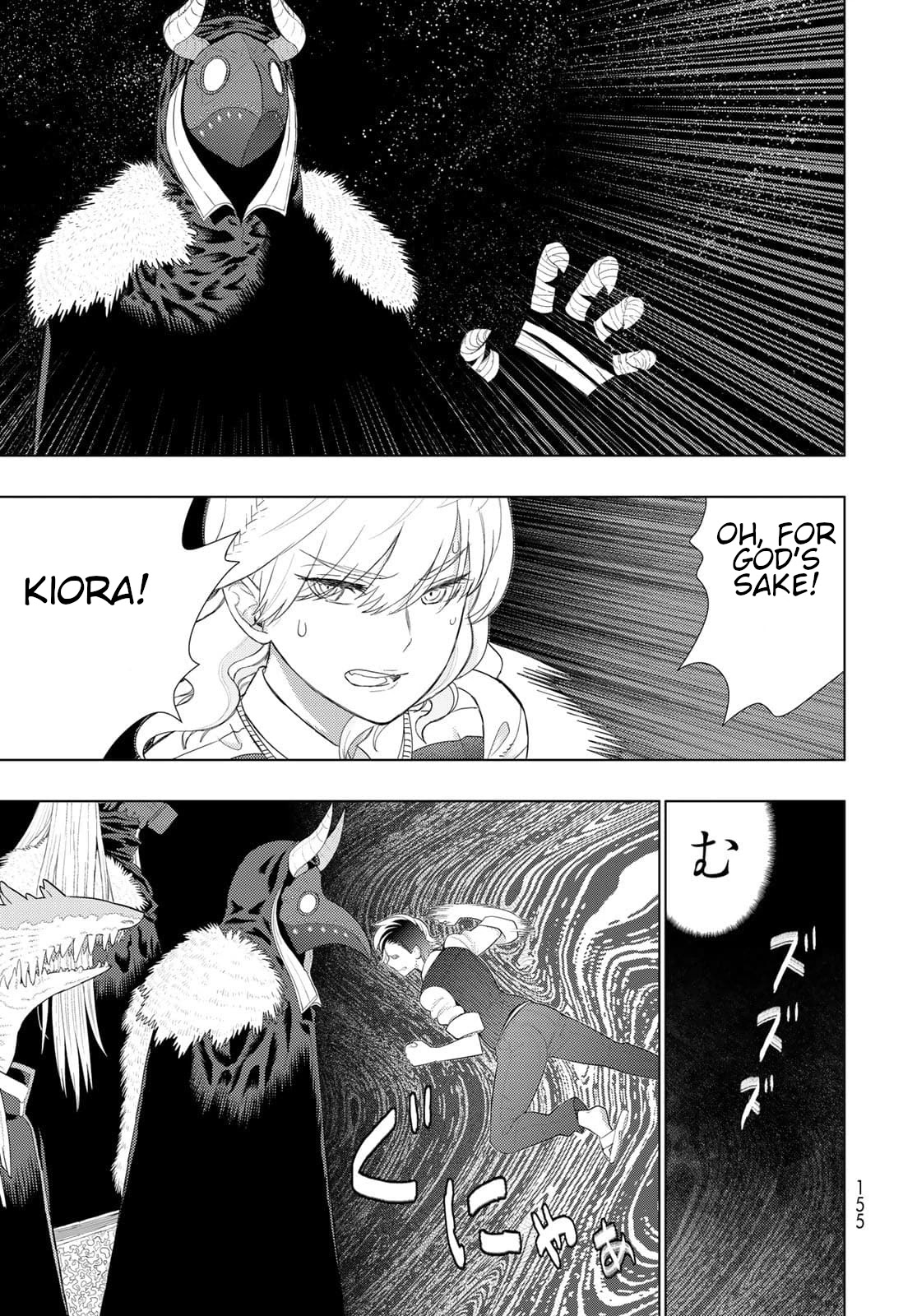 Witchcraft Works Chapter 105 page 9 - Chapter 105: The Night of Takkamiya and Walpurgis Night (Part 3)