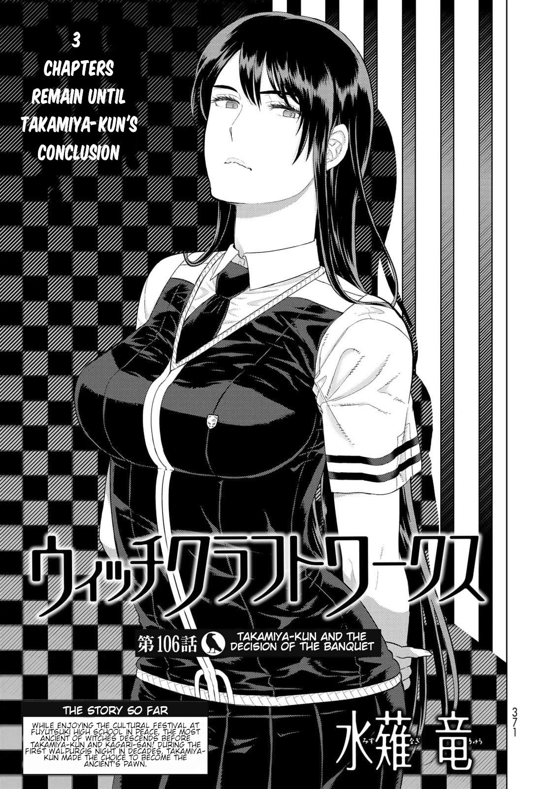 Witchcraft Works Chapter 106 page 4 - Chapter 106: Disposal of the Feast with Mr. Takkamiya