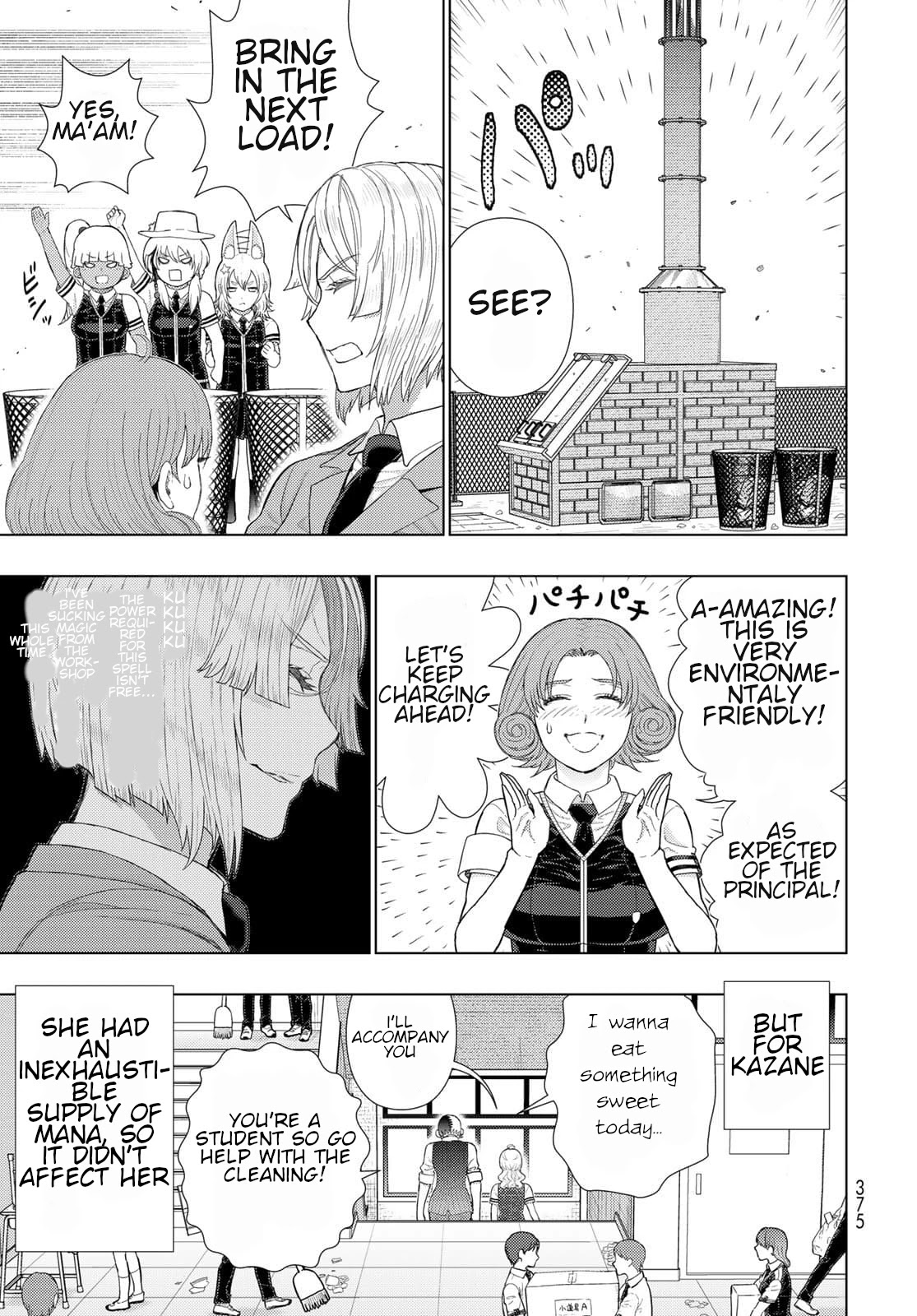 Witchcraft Works Chapter 106 page 8 - Chapter 106: Disposal of the Feast with Mr. Takkamiya