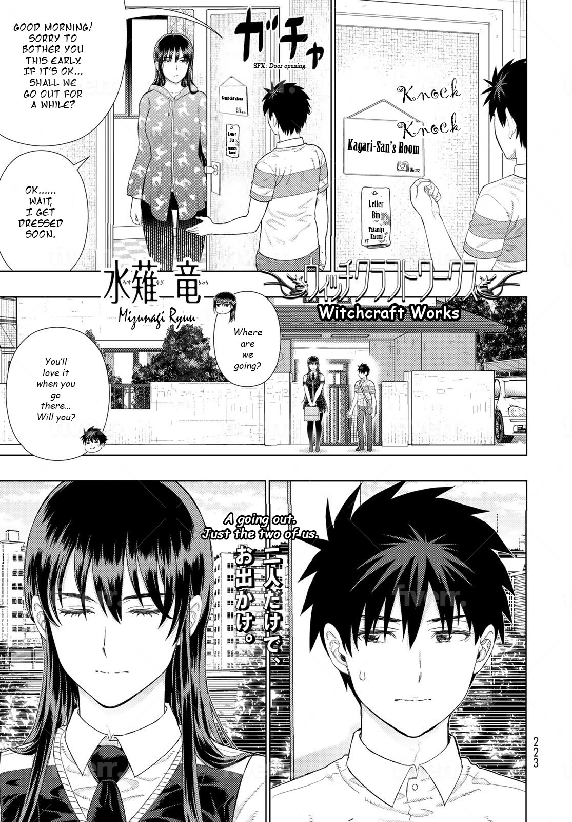 Witchcraft Works Chapter 107 page 1 - Chapter 107: Takkamiya-kun and the Beginning Place