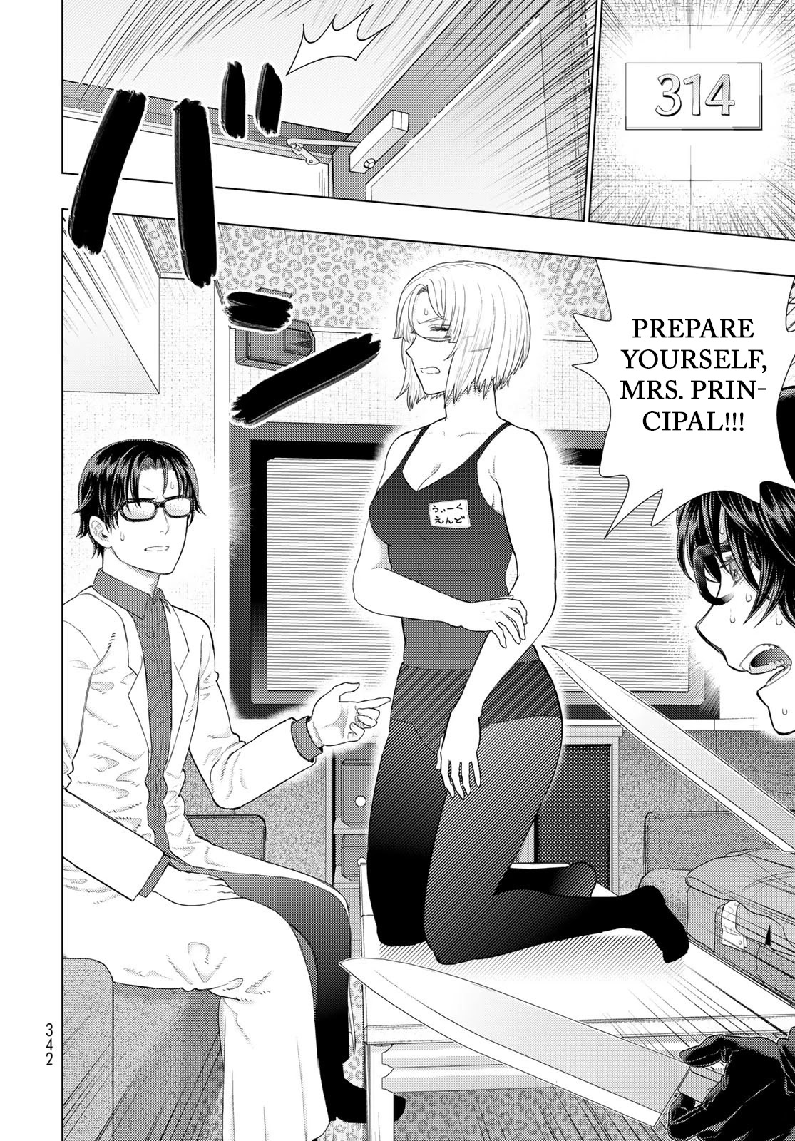 Witchcraft Works Chapter 109.5 page 10 - Chapter 109.5: Extra Part 2: Takamiya-kun and The Karaoke Witch