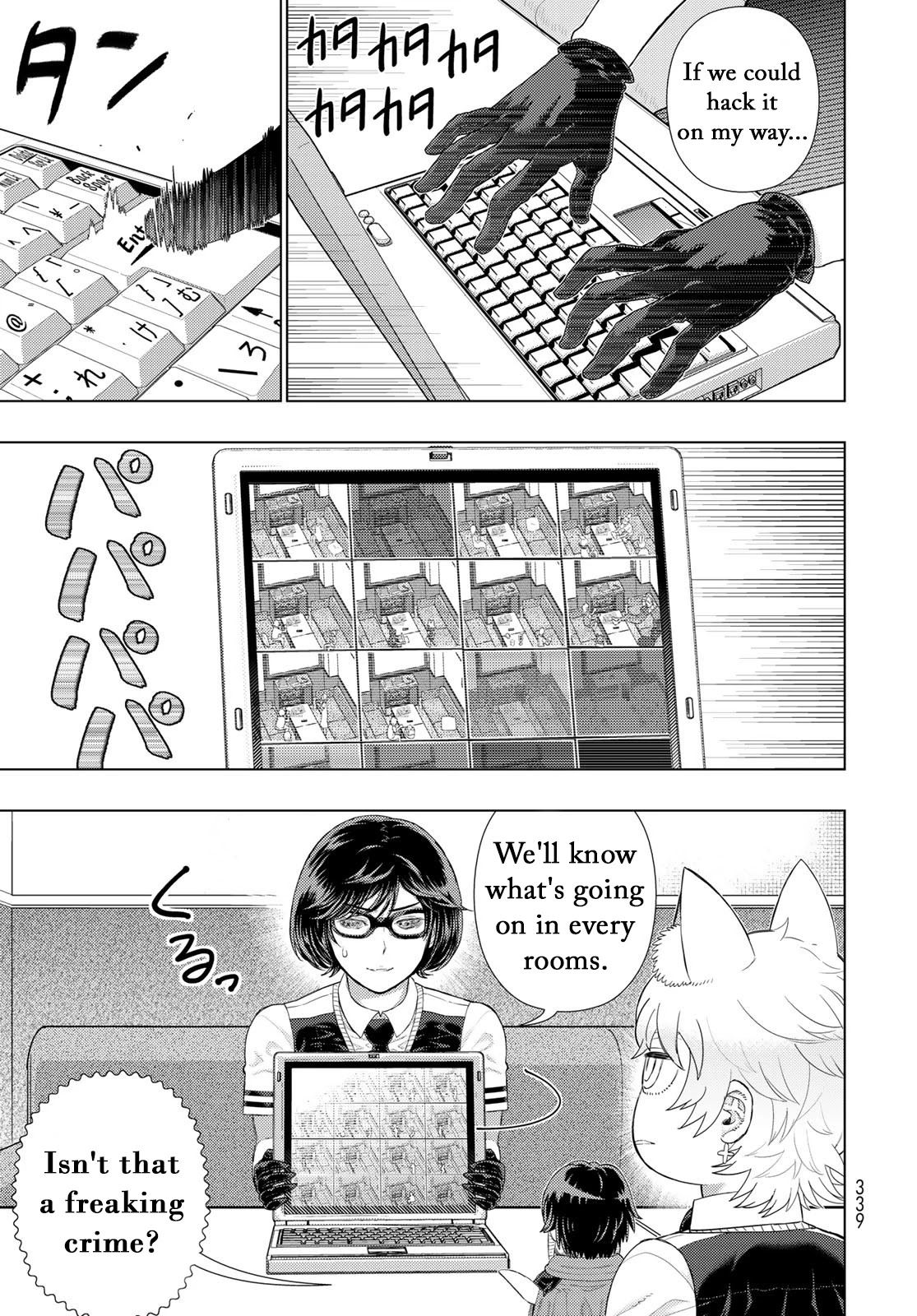 Witchcraft Works Chapter 109.5 page 7 - Chapter 109.5: Extra Part 2: Takamiya-kun and The Karaoke Witch
