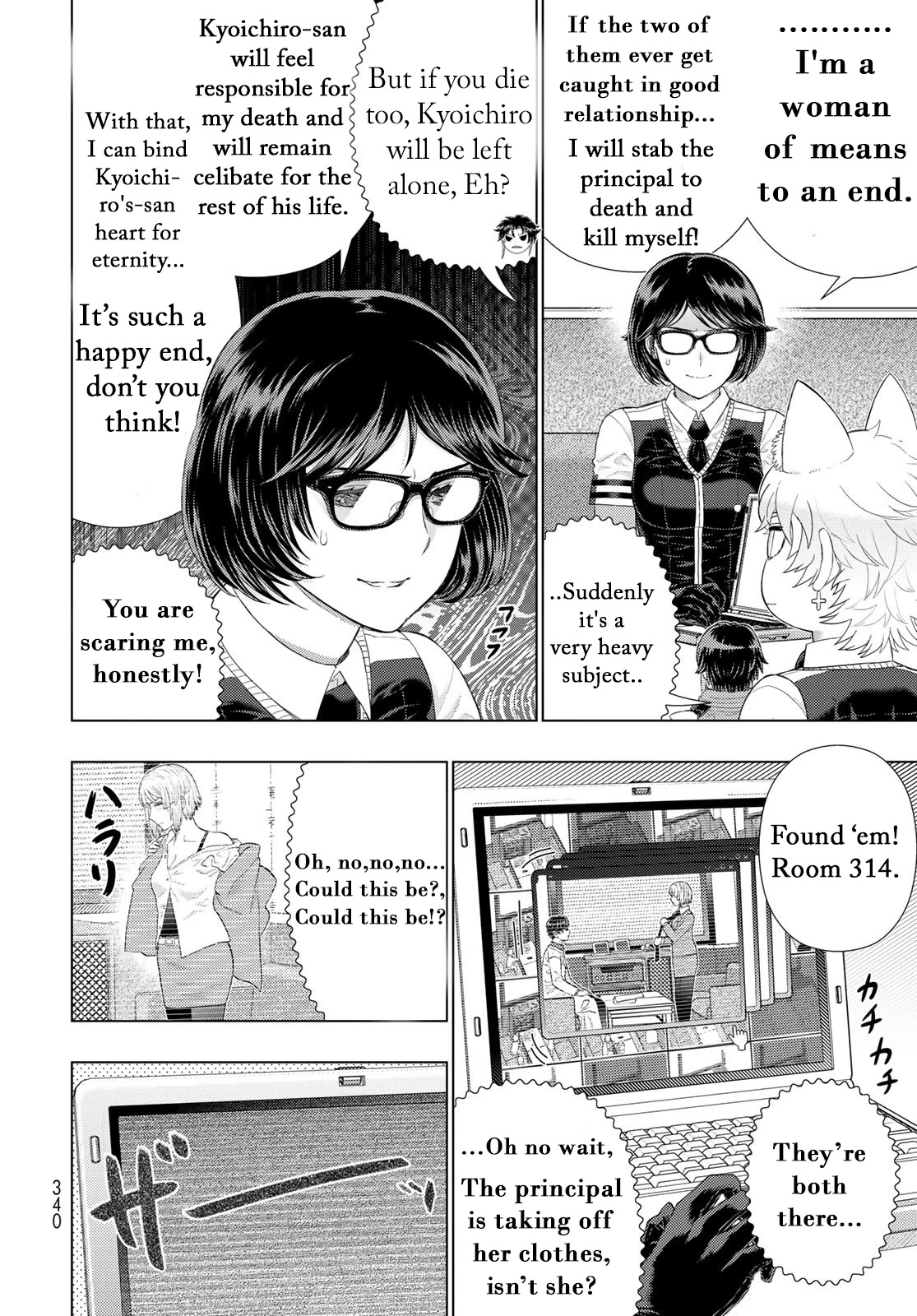 Witchcraft Works Chapter 109.5 page 8 - Chapter 109.5: Extra Part 2: Takamiya-kun and The Karaoke Witch