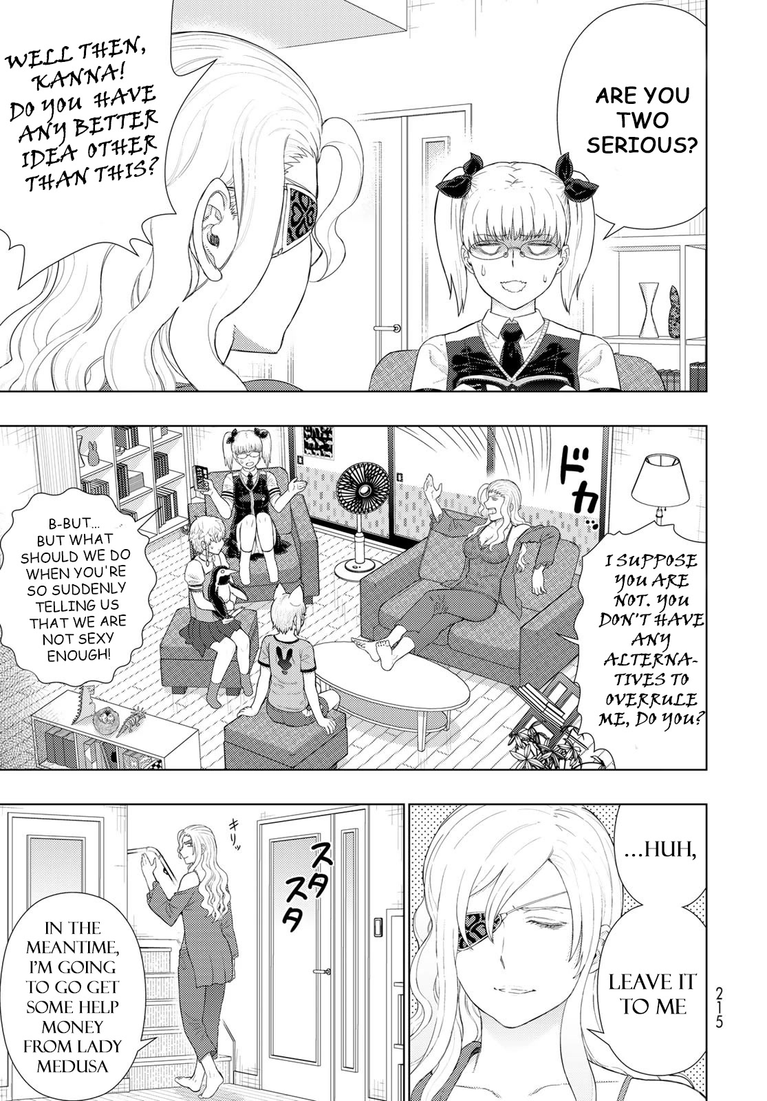 Witchcraft Works Chapter 109.6 page 5 - Chapter 109.6: Extra Part 3: Takamiya-kun and the Witch of the Fashion Show