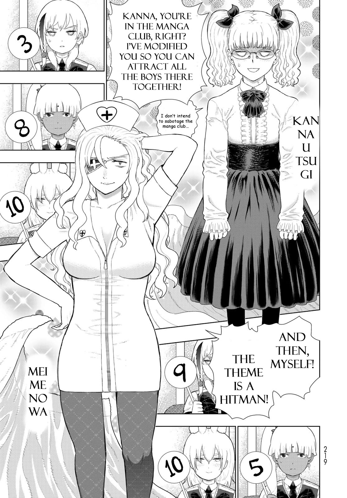 Witchcraft Works Chapter 109.6 page 9 - Chapter 109.6: Extra Part 3: Takamiya-kun and the Witch of the Fashion Show