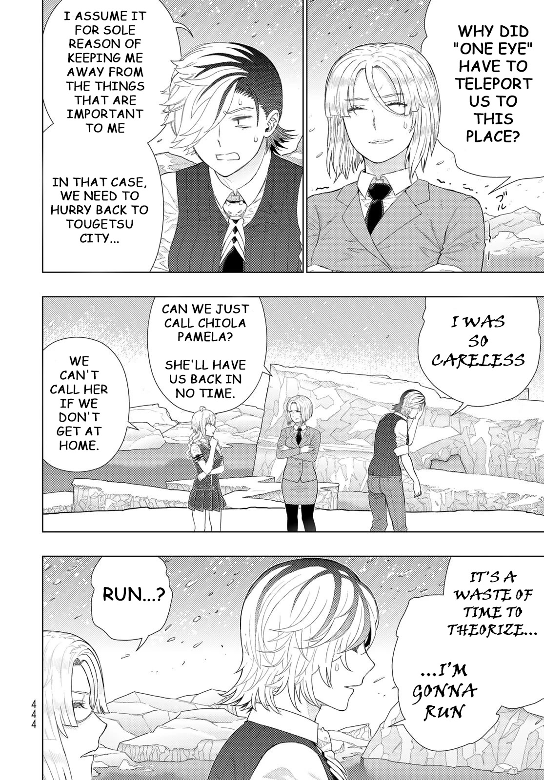 Witchcraft Works Chapter 109.7 page 10 - Chapter 109.7: Extra Part 4: Takamiya-kun And The One-Eyed Witch