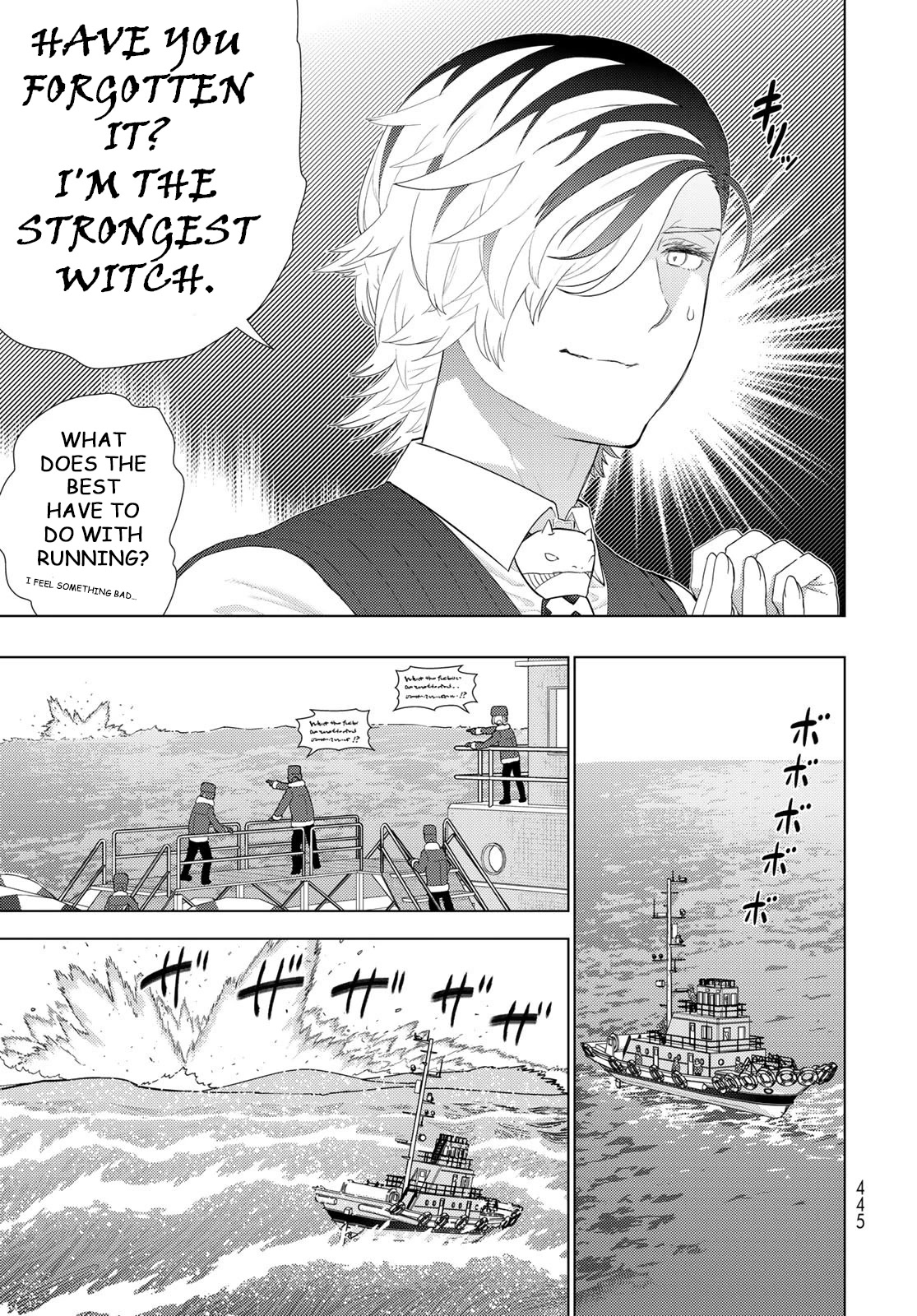 Witchcraft Works Chapter 109.7 page 11 - Chapter 109.7: Extra Part 4: Takamiya-kun And The One-Eyed Witch