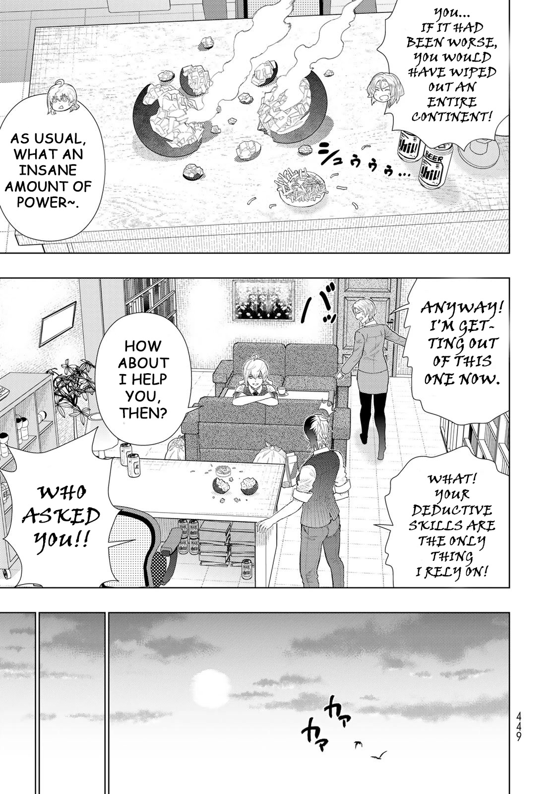 Witchcraft Works Chapter 109.7 page 14 - Chapter 109.7: Extra Part 4: Takamiya-kun And The One-Eyed Witch