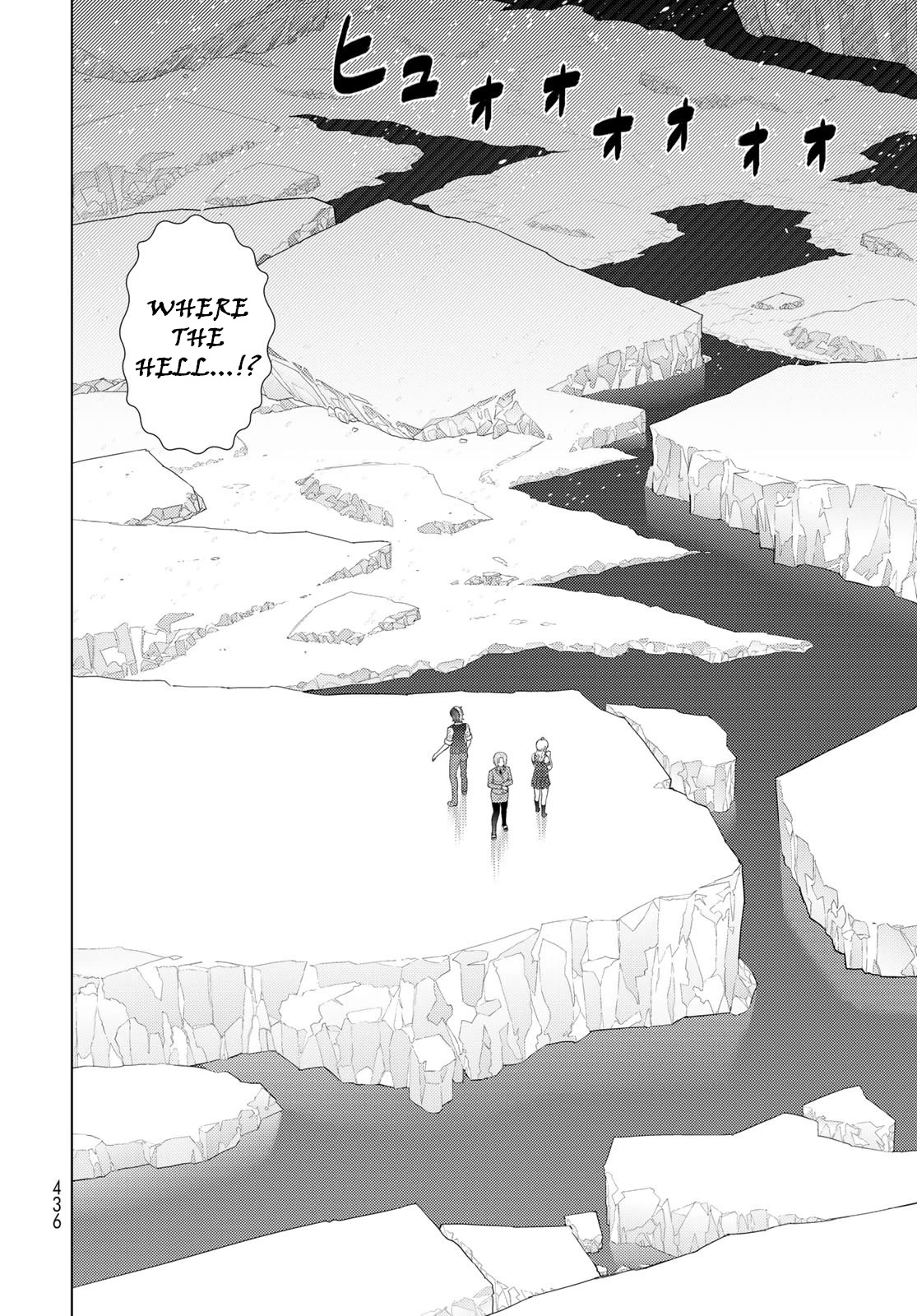 Witchcraft Works Chapter 109.7 page 2 - Chapter 109.7: Extra Part 4: Takamiya-kun And The One-Eyed Witch