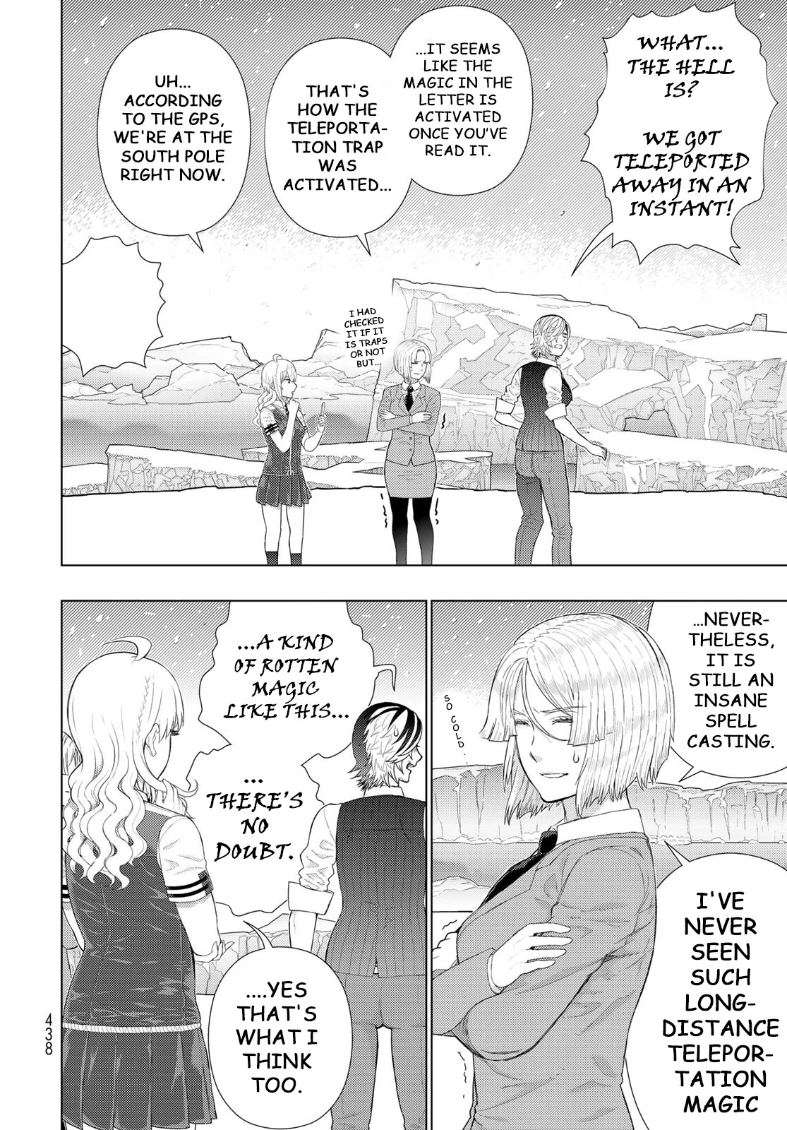 Witchcraft Works Chapter 109.7 page 4 - Chapter 109.7: Extra Part 4: Takamiya-kun And The One-Eyed Witch