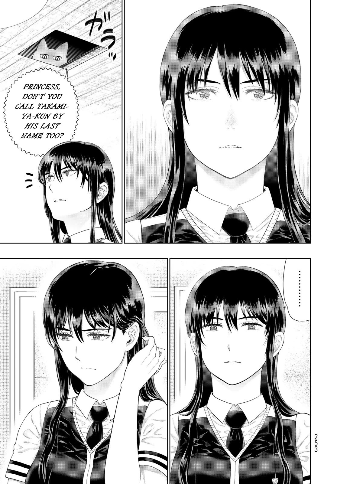 Witchcraft Works Chapter 109.8 page 15 - Chapter 109.8: Extra Part 5: Takamiya-kun and Kagari-san's Dissatisfaction