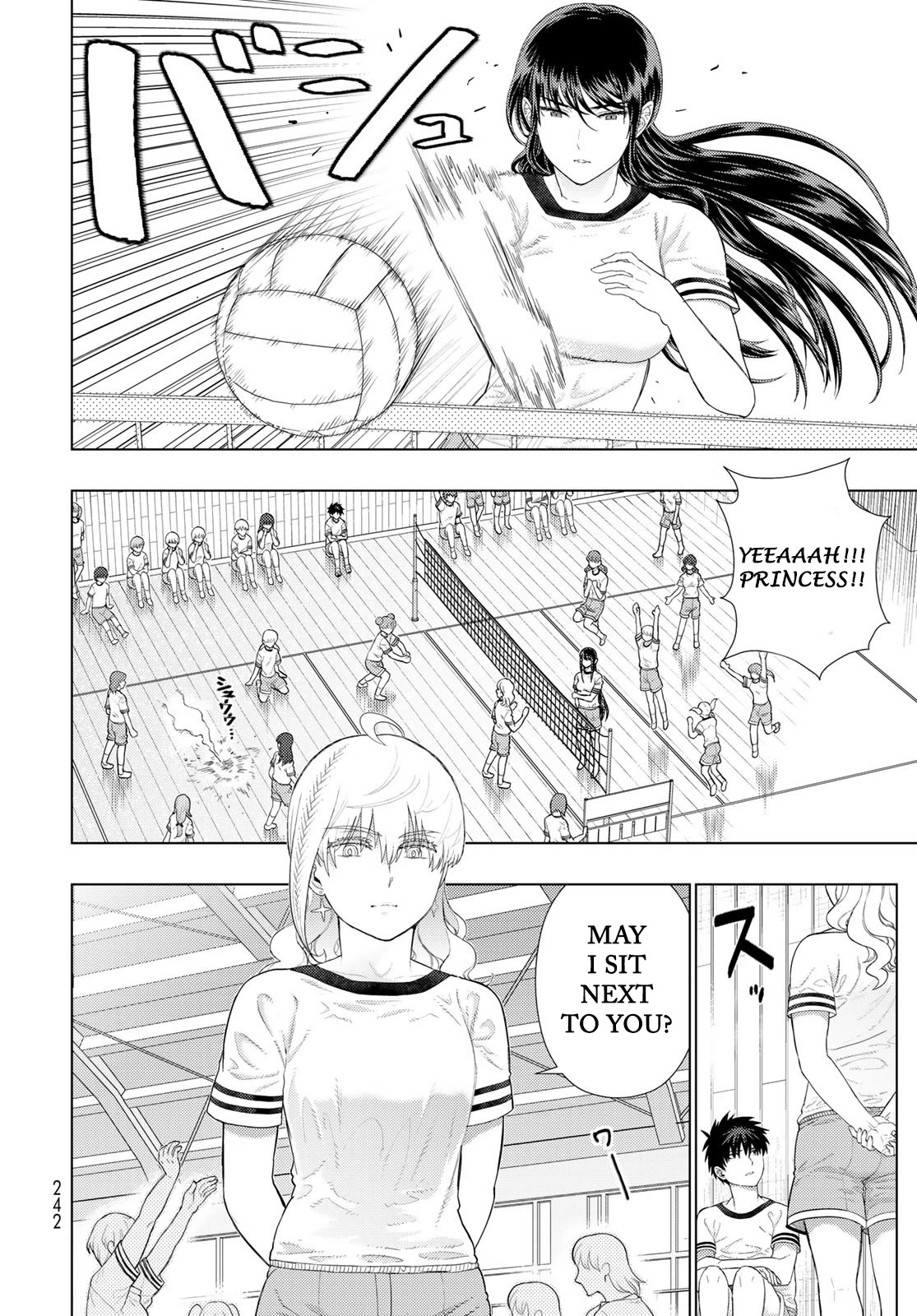 Witchcraft Works Chapter 109.8 page 4 - Chapter 109.8: Extra Part 5: Takamiya-kun and Kagari-san's Dissatisfaction