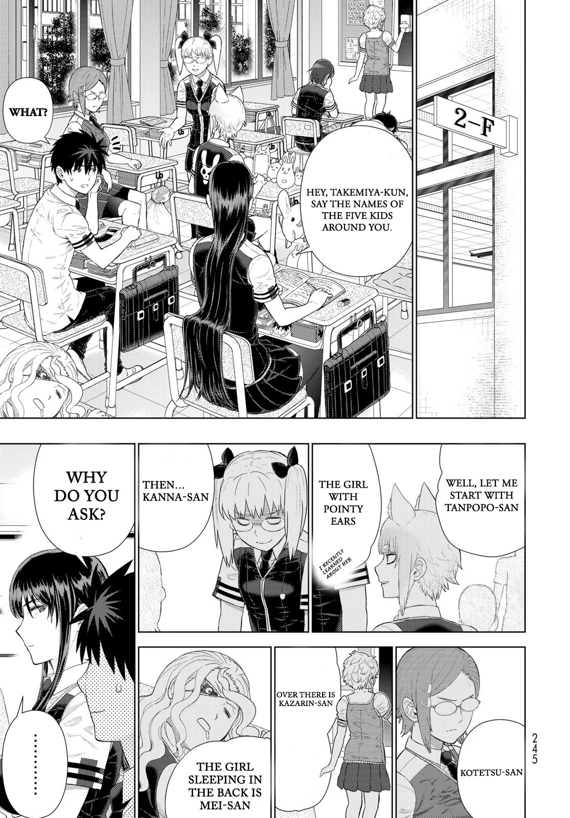 Witchcraft Works Chapter 109.8 page 7 - Chapter 109.8: Extra Part 5: Takamiya-kun and Kagari-san's Dissatisfaction