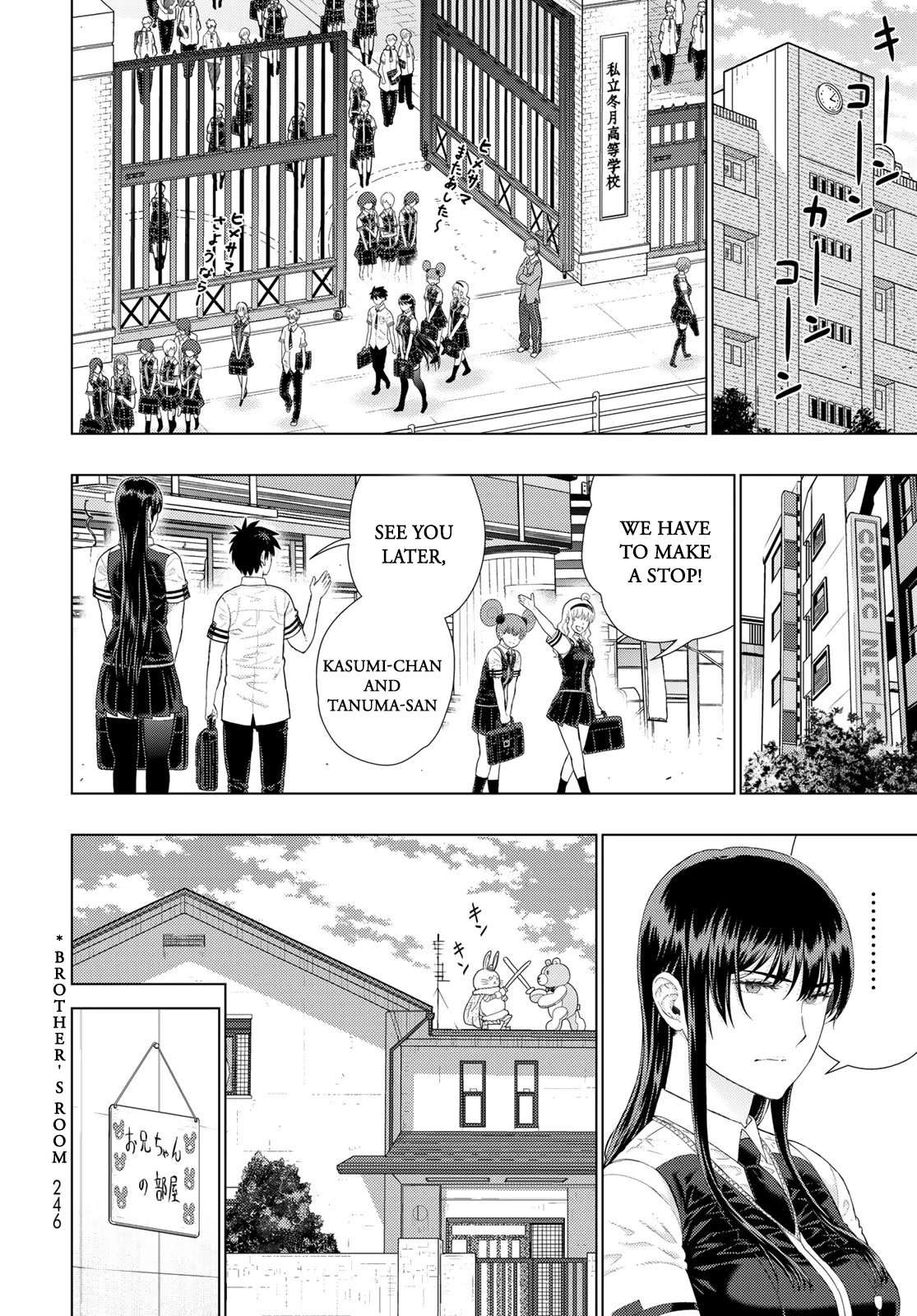 Witchcraft Works Chapter 109.8 page 8 - Chapter 109.8: Extra Part 5: Takamiya-kun and Kagari-san's Dissatisfaction