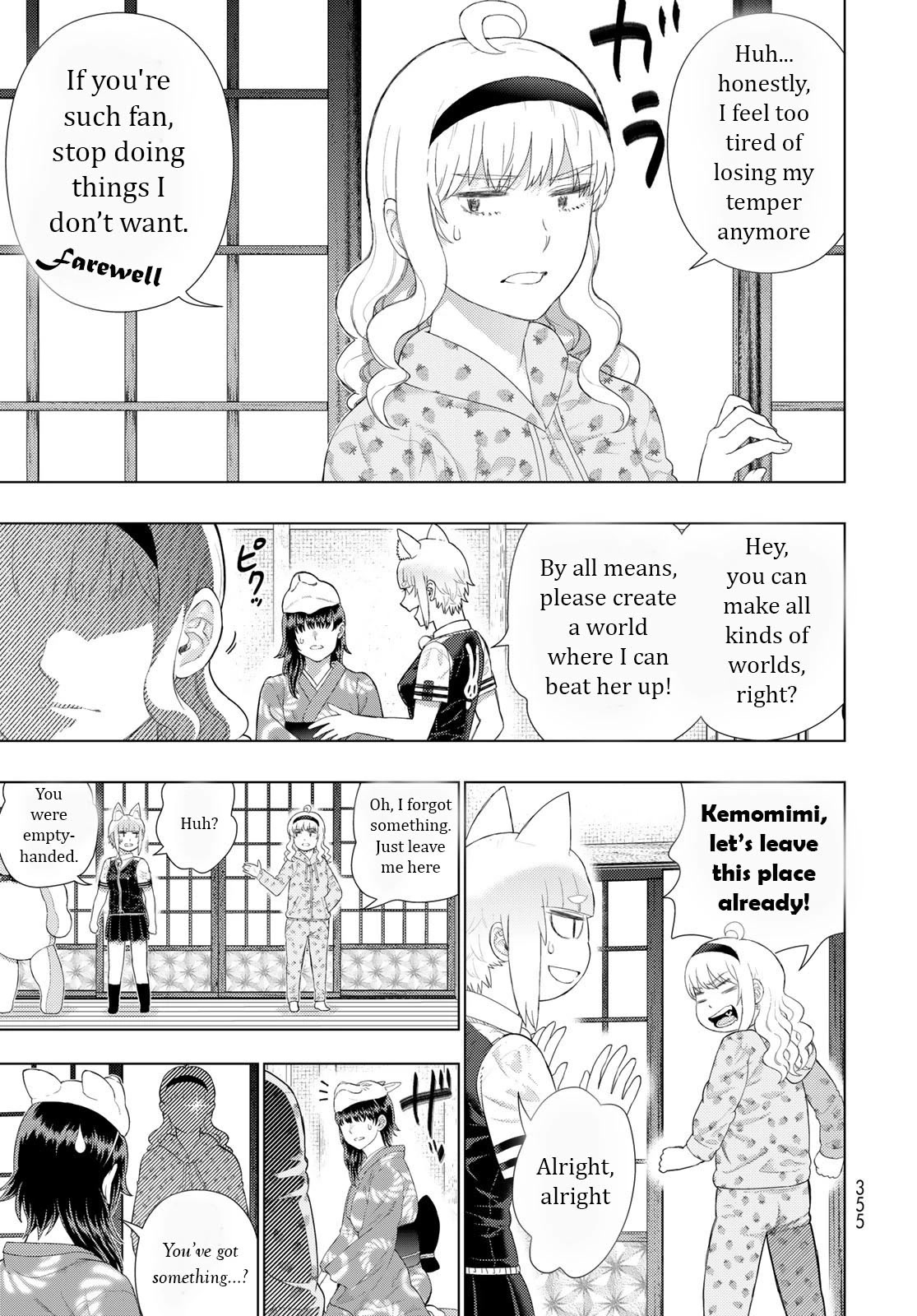 Witchcraft Works Chapter 109.9 page 13 - Chapter 109.9: Extra Part 6: Kasumi-chan and Kemomimi's Different World Adventures Again