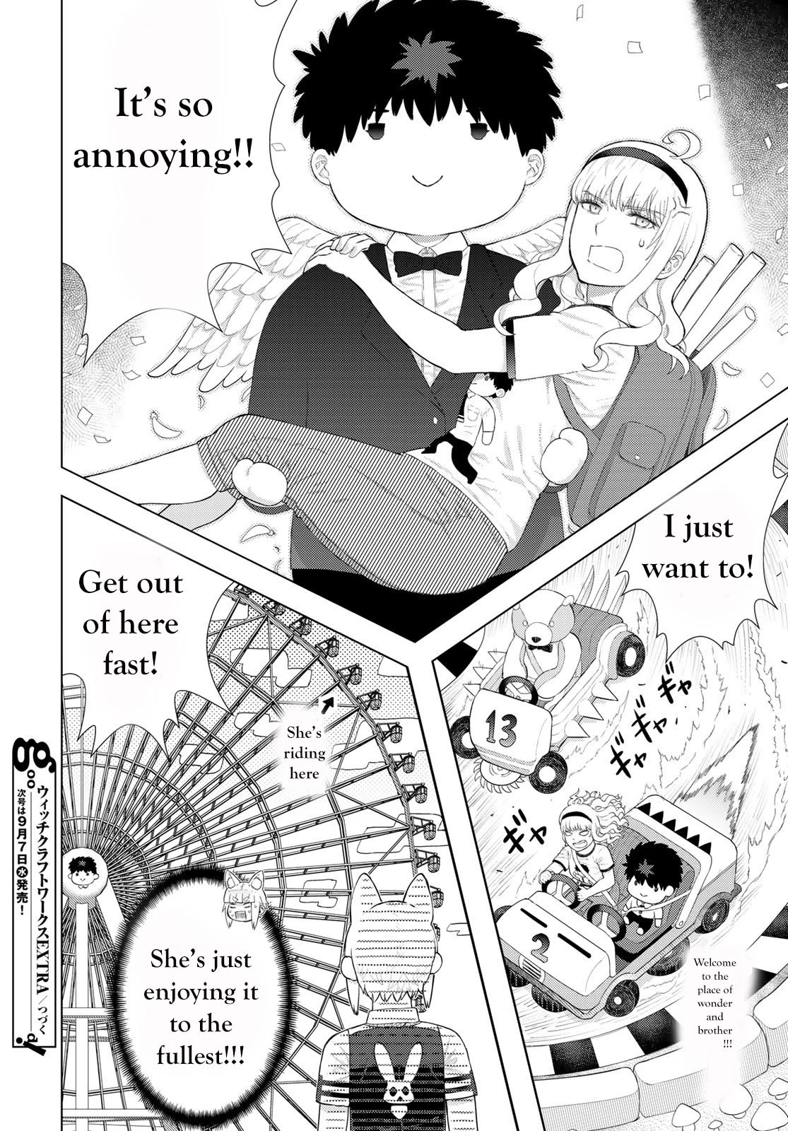Witchcraft Works Chapter 109.9 page 16 - Chapter 109.9: Extra Part 6: Kasumi-chan and Kemomimi's Different World Adventures Again