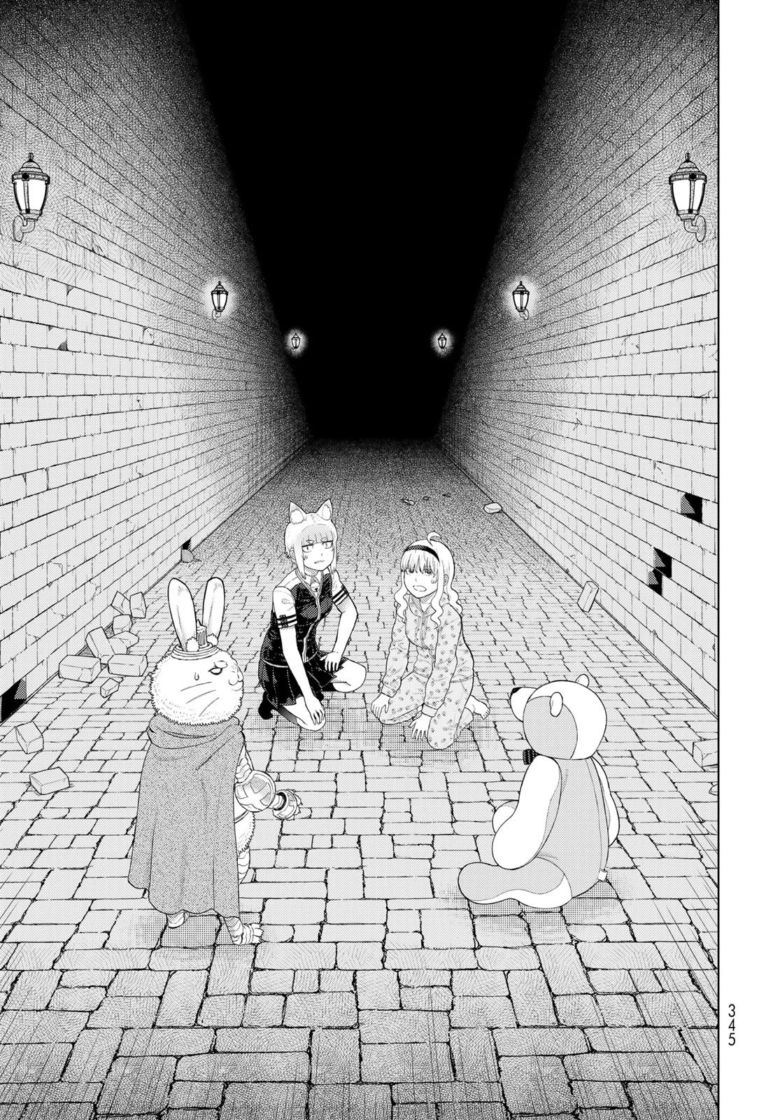 Witchcraft Works Chapter 109.9 page 3 - Chapter 109.9: Extra Part 6: Kasumi-chan and Kemomimi's Different World Adventures Again