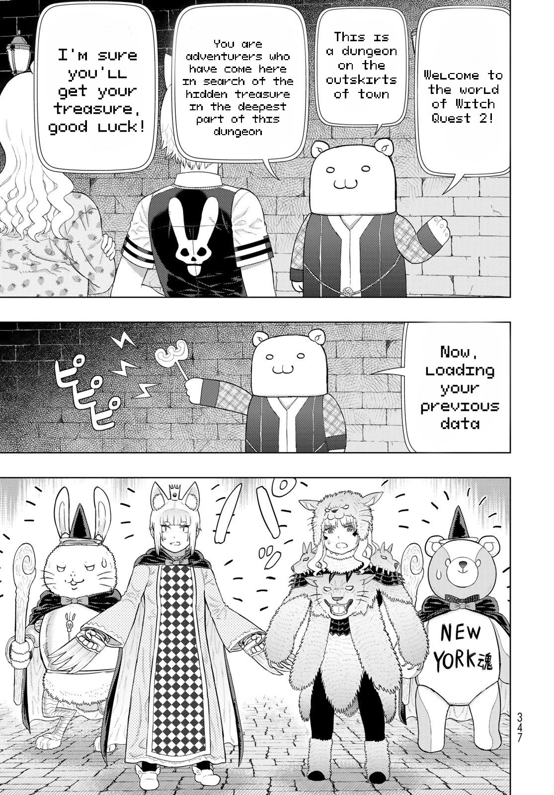 Witchcraft Works Chapter 109.9 page 5 - Chapter 109.9: Extra Part 6: Kasumi-chan and Kemomimi's Different World Adventures Again