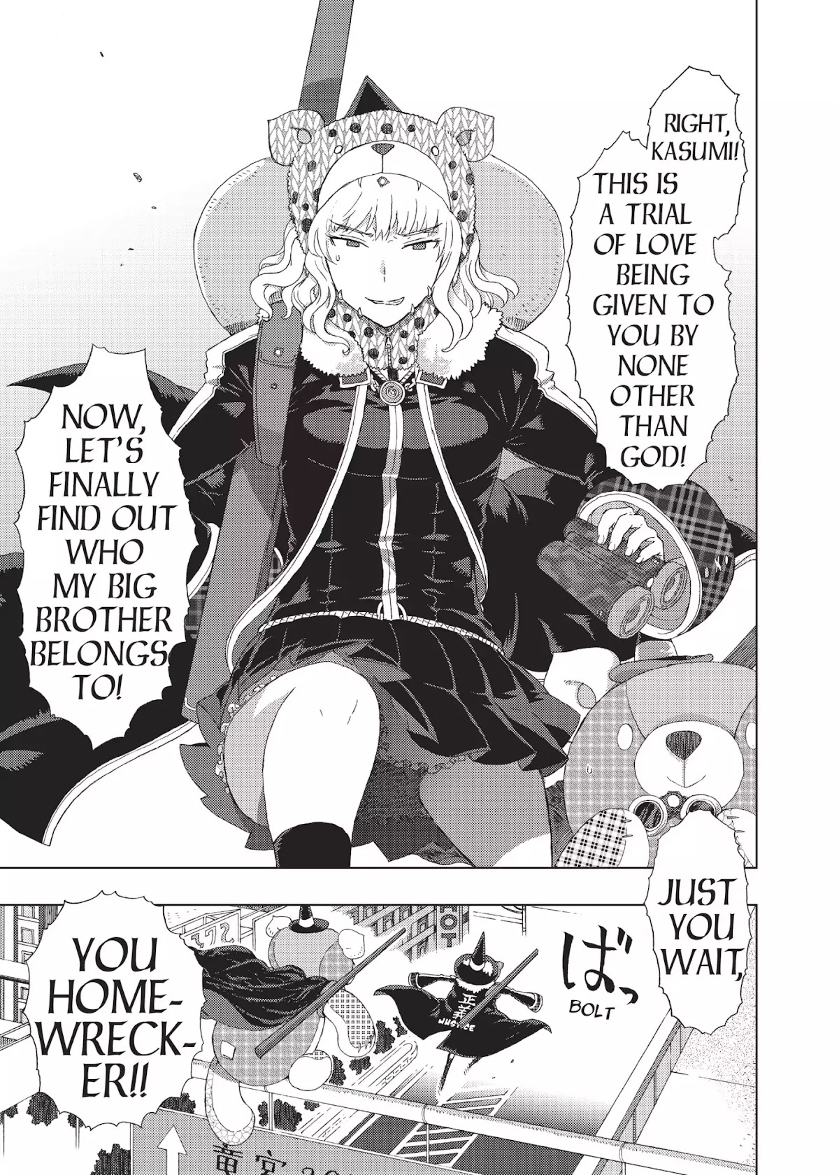 Witchcraft Works Chapter 11 page 13 - Chapter 11: Takamiya and the Trials of Love