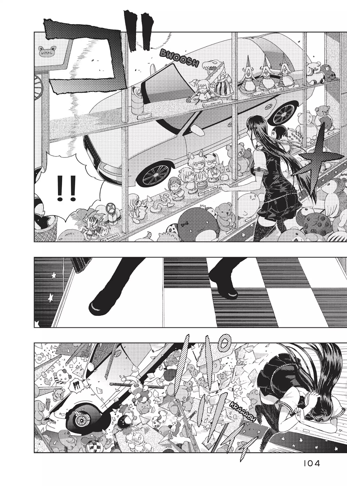 Witchcraft Works Chapter 11 page 16 - Chapter 11: Takamiya and the Trials of Love