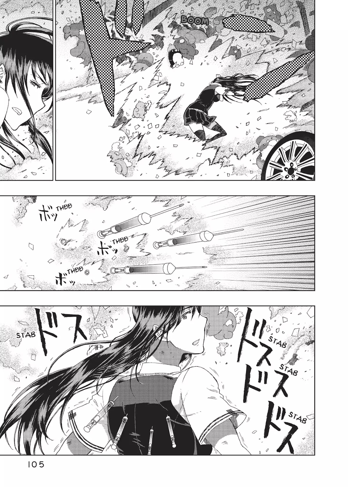 Witchcraft Works Chapter 11 page 17 - Chapter 11: Takamiya and the Trials of Love