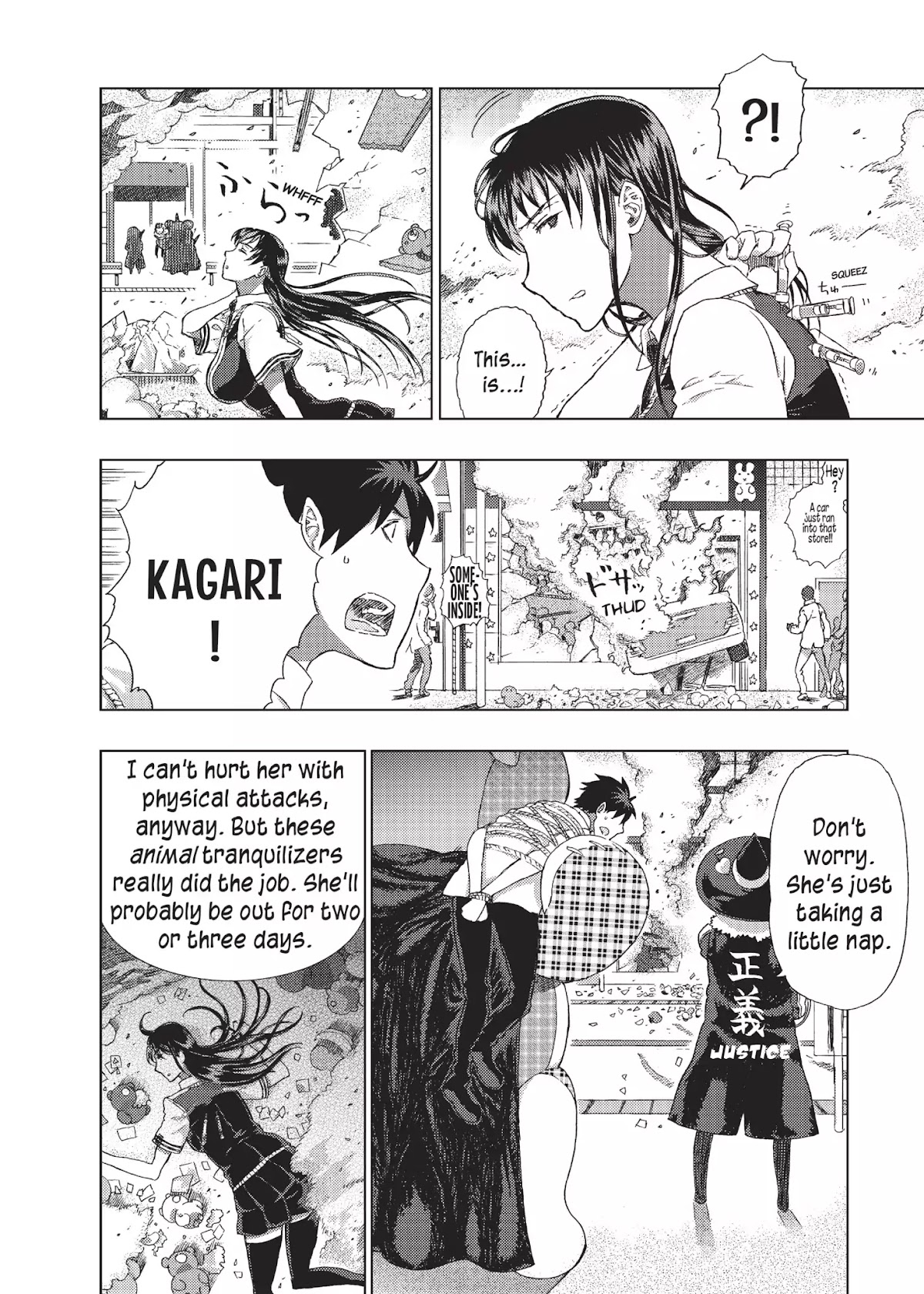 Witchcraft Works Chapter 11 page 18 - Chapter 11: Takamiya and the Trials of Love