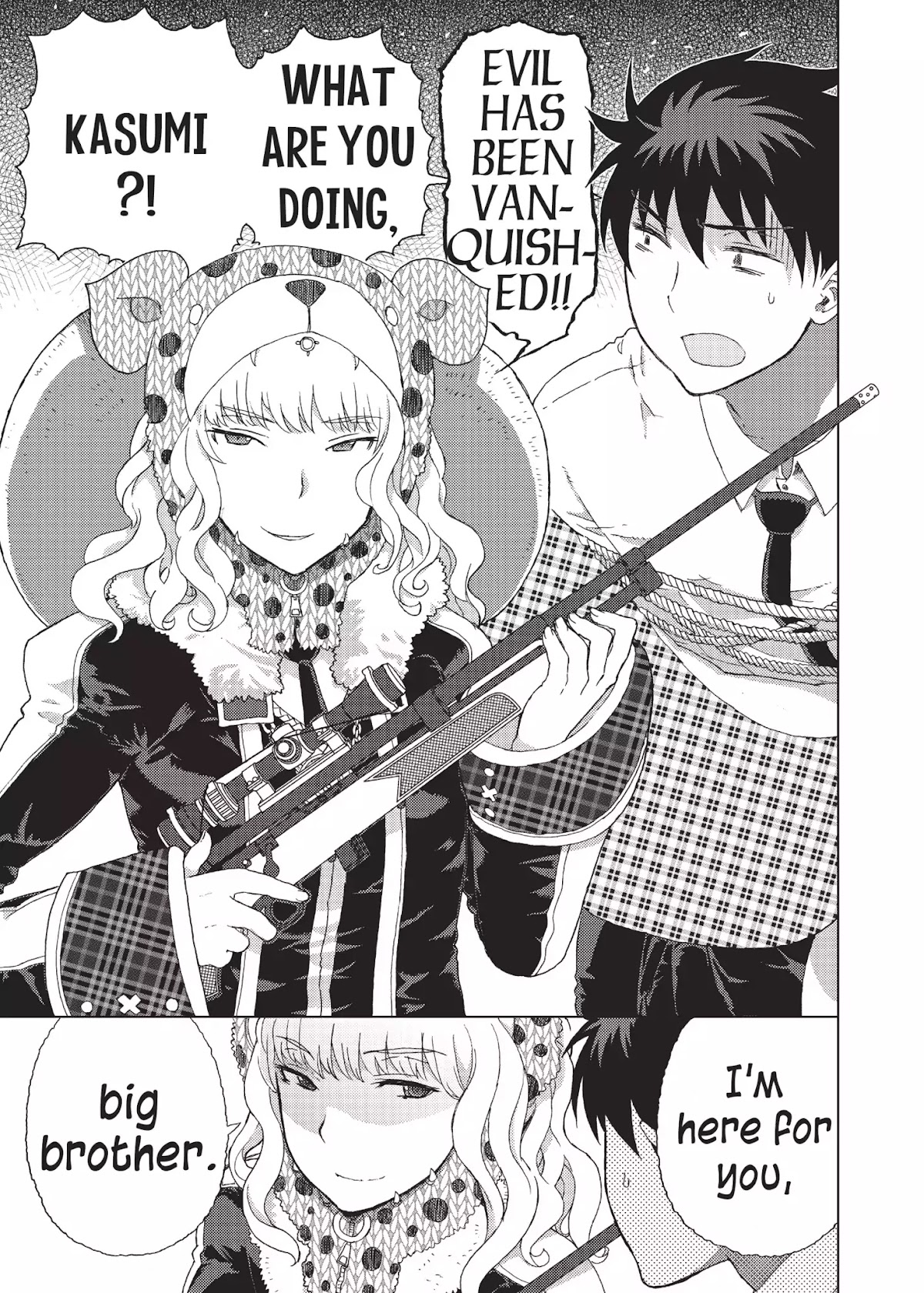 Witchcraft Works Chapter 11 page 19 - Chapter 11: Takamiya and the Trials of Love