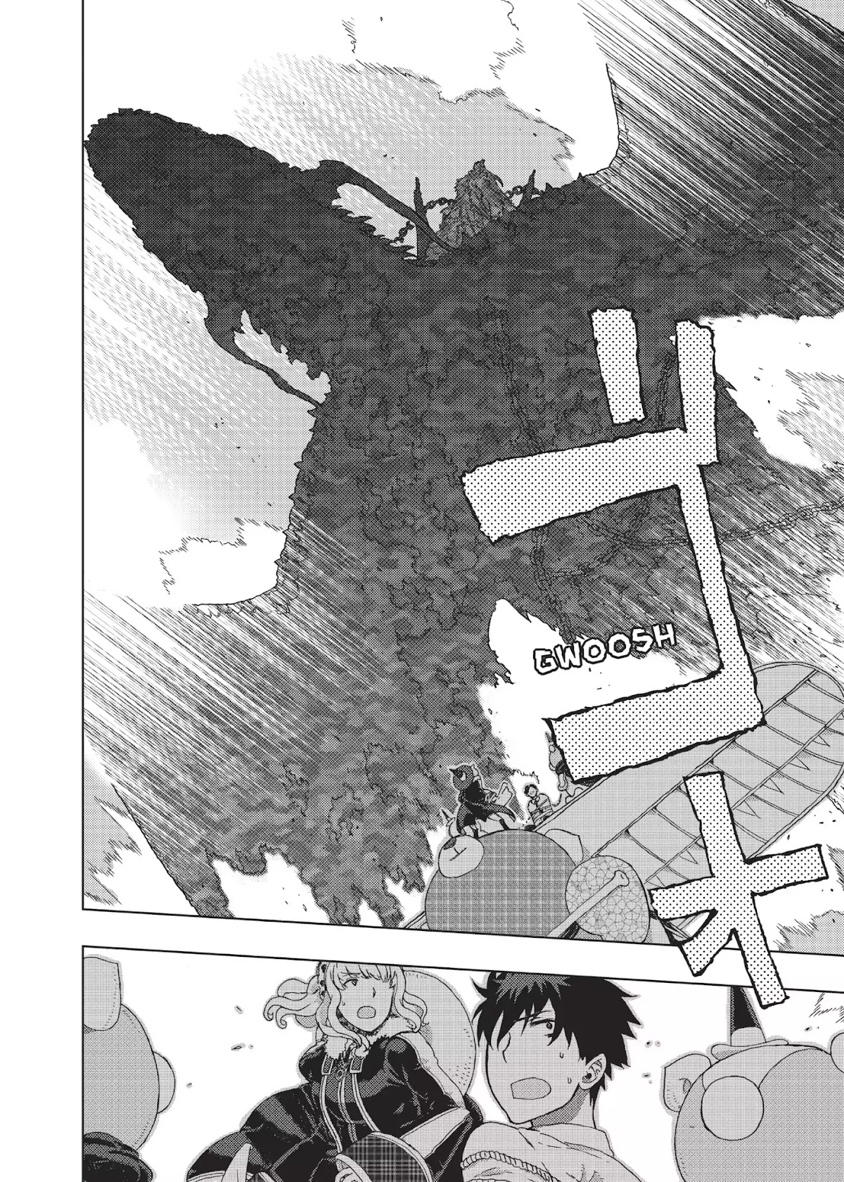 Witchcraft Works Chapter 11 page 24 - Chapter 11: Takamiya and the Trials of Love