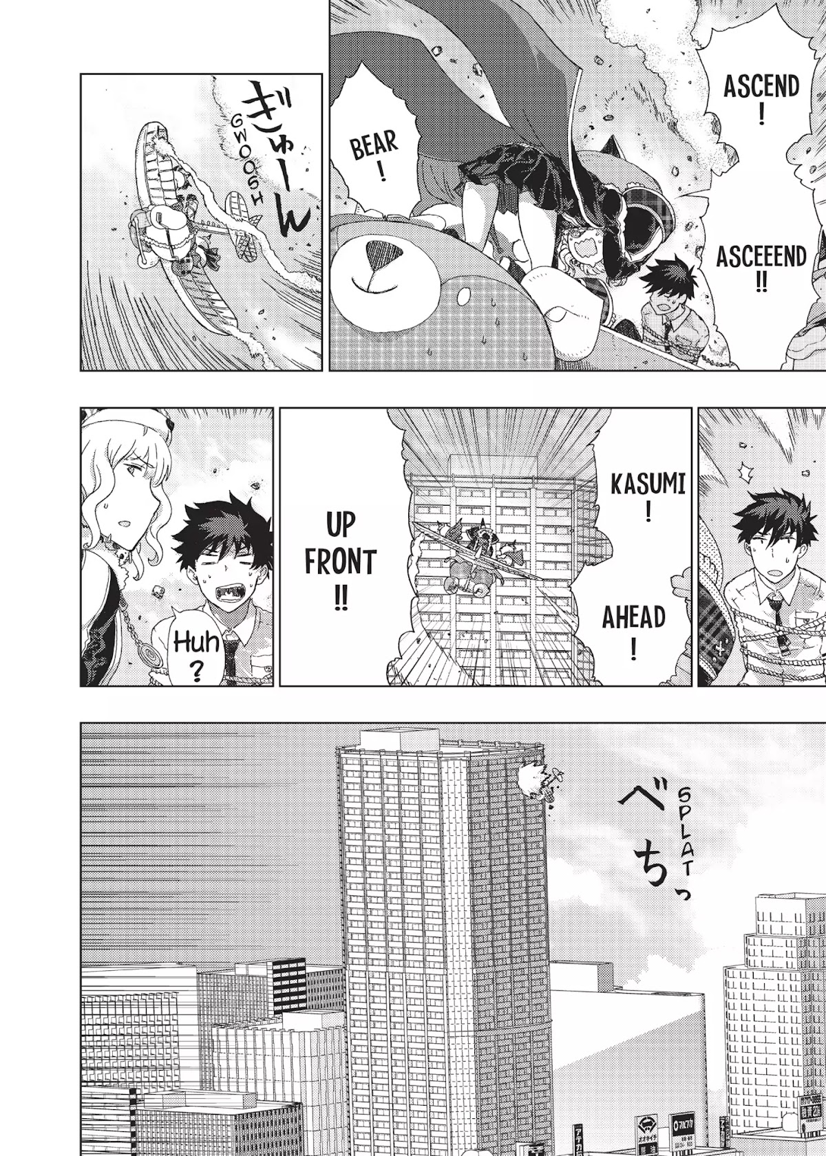 Witchcraft Works Chapter 11 page 28 - Chapter 11: Takamiya and the Trials of Love