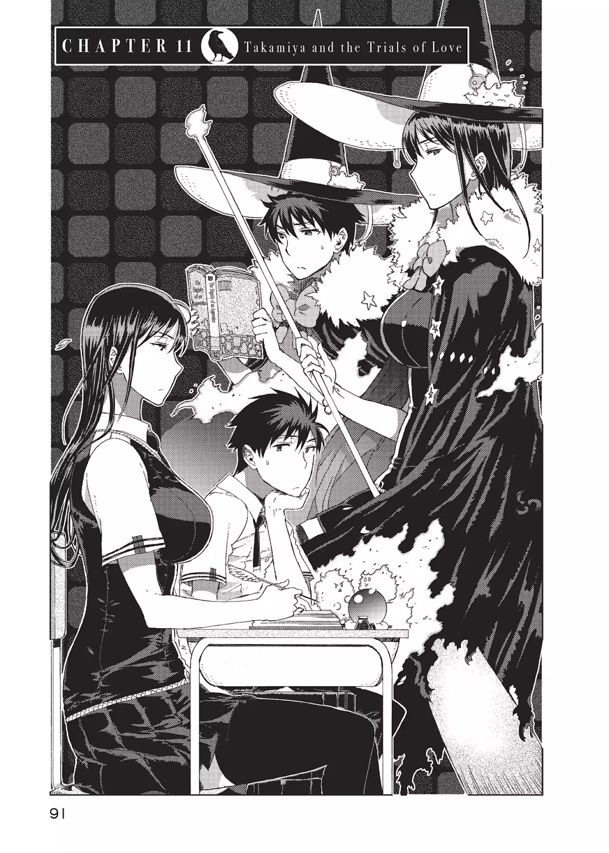 Witchcraft Works Chapter 11 page 3 - Chapter 11: Takamiya and the Trials of Love