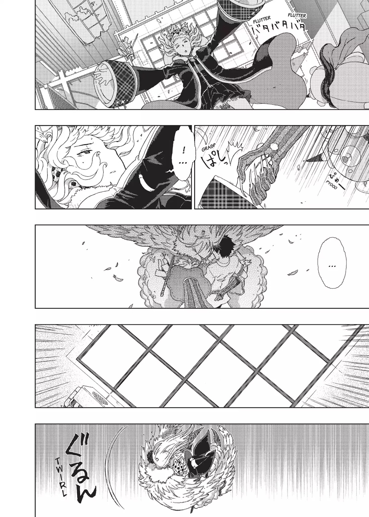 Witchcraft Works Chapter 11 page 31 - Chapter 11: Takamiya and the Trials of Love
