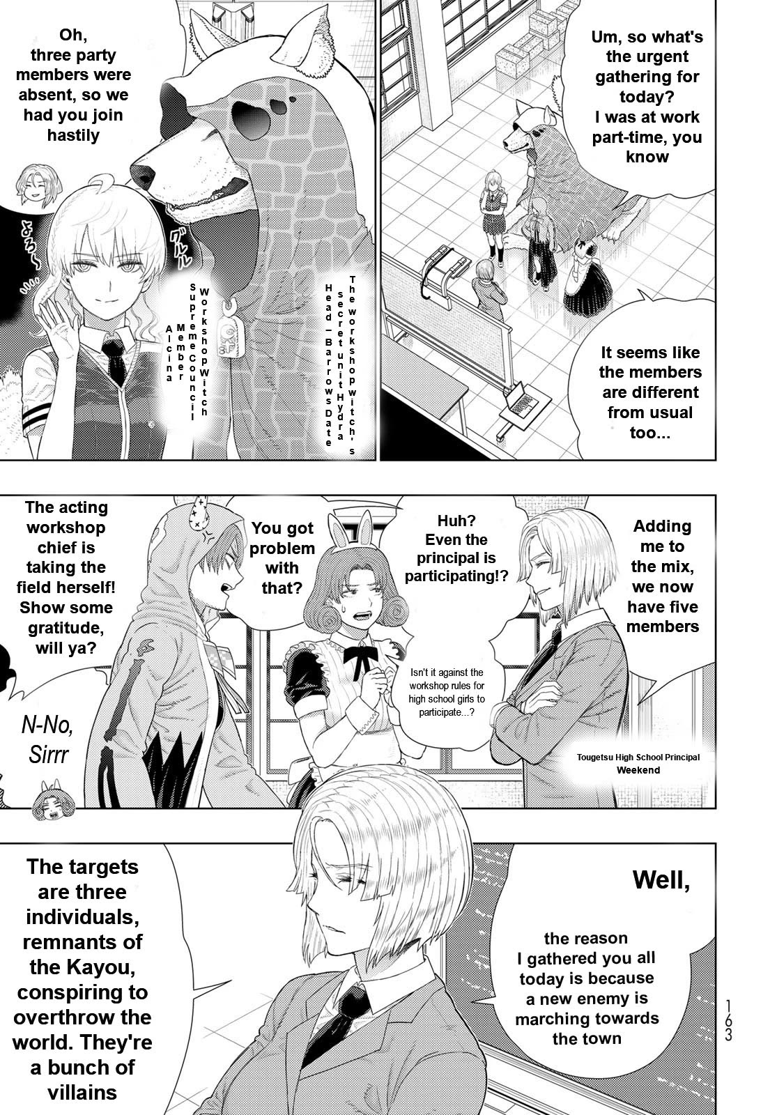 Witchcraft Works Chapter 110 page 3 - Chapter 110: Extra Part 7: Fuyutsuki City and the Five Witches