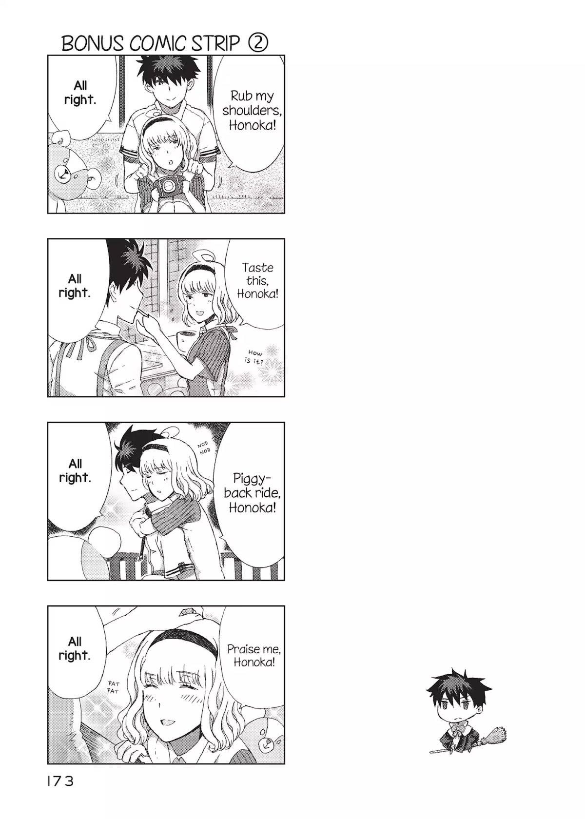 Witchcraft Works Chapter 12.5 page 2 - Vol.3 Extras