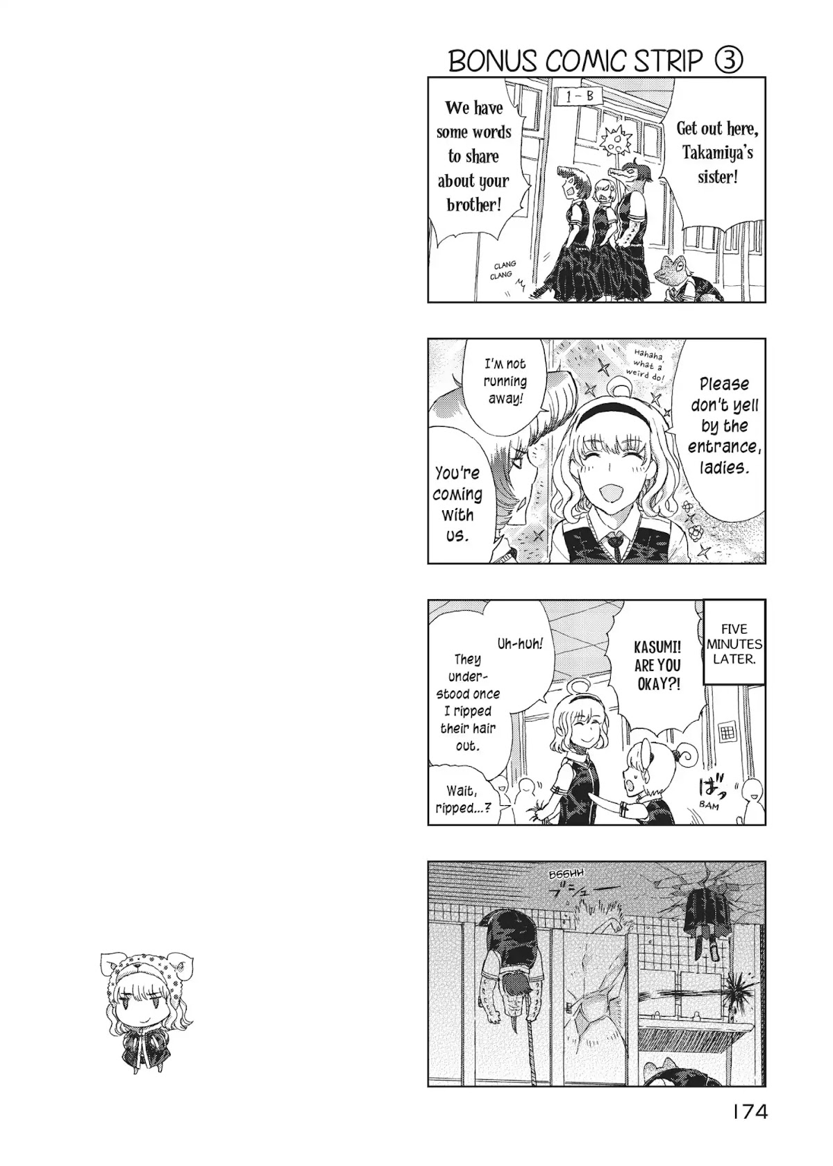 Witchcraft Works Chapter 12.5 page 3 - Vol.3 Extras