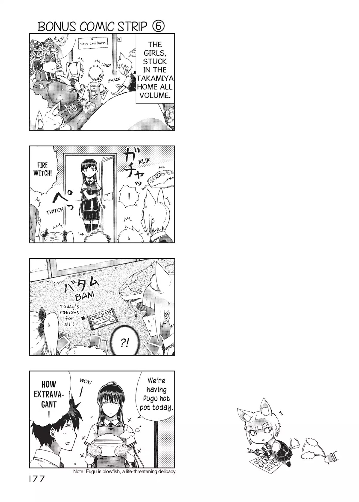 Witchcraft Works Chapter 12.5 page 6 - Vol.3 Extras