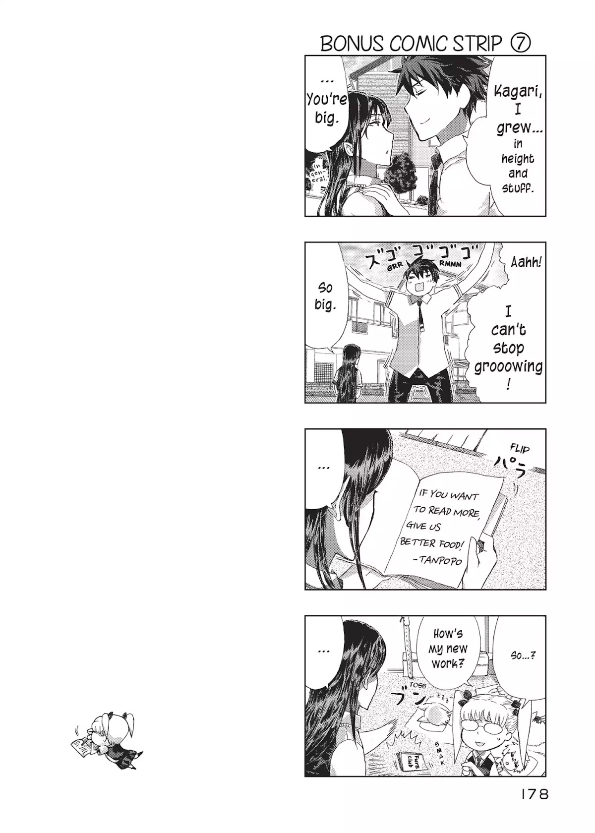 Witchcraft Works Chapter 12.5 page 7 - Vol.3 Extras