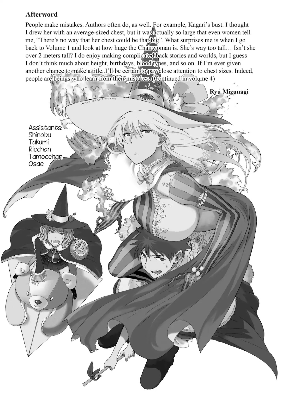 Witchcraft Works Chapter 12.5 page 8 - Vol.3 Extras