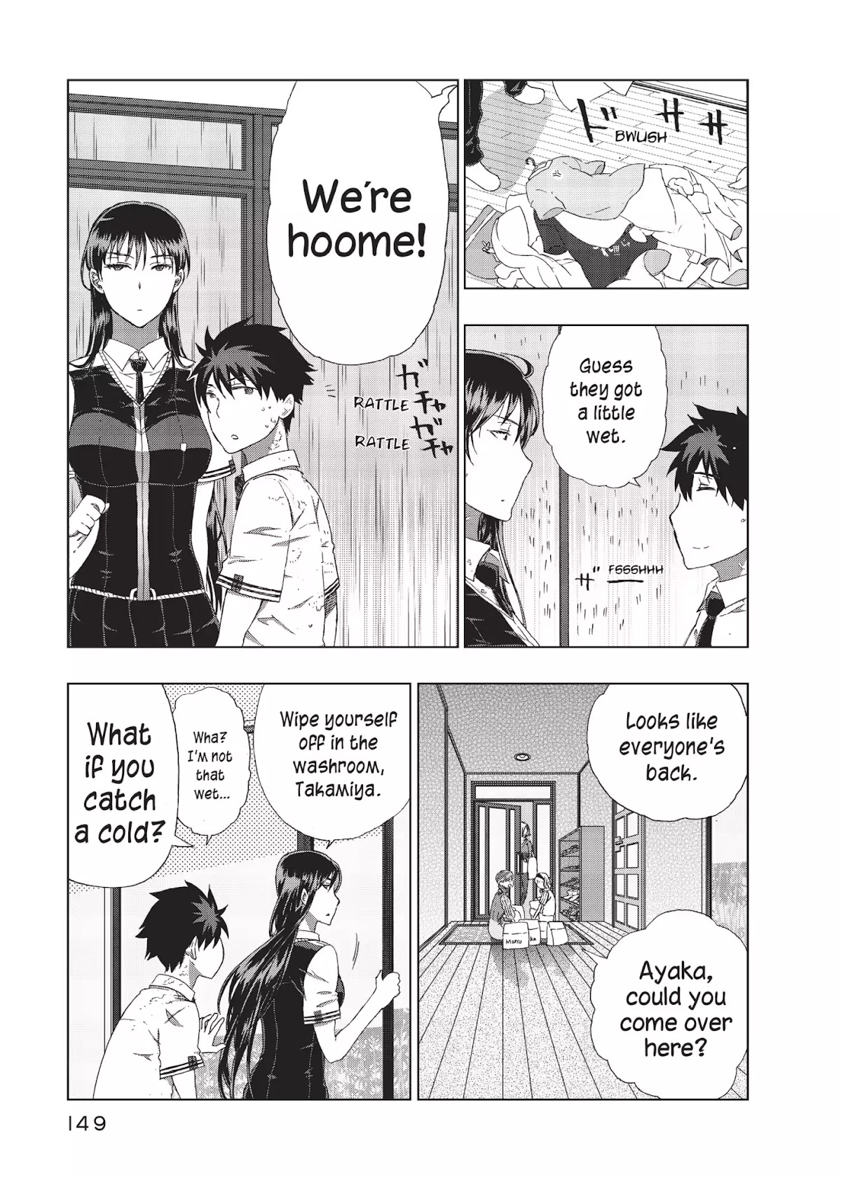 Witchcraft Works Chapter 12 page 17 - Chapter 12: Takamiya and Miss Bad Ending