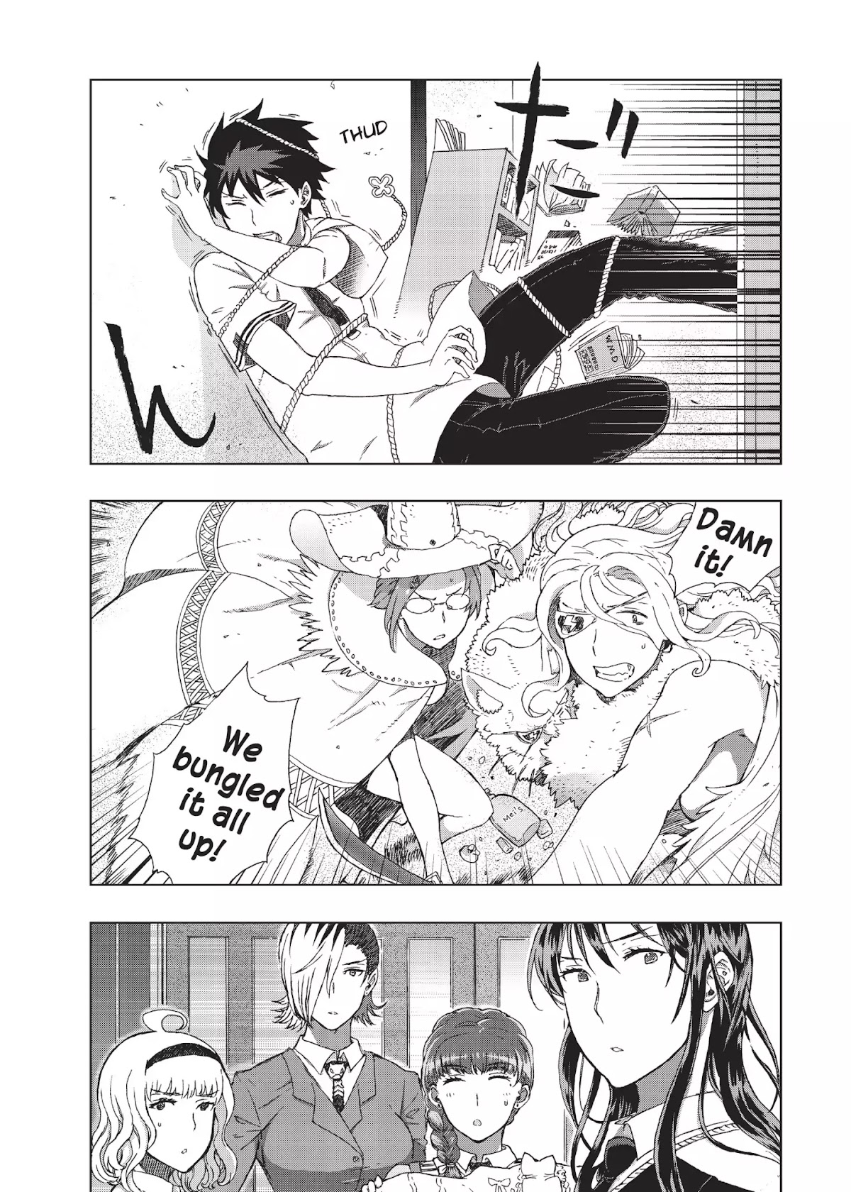 Witchcraft Works Chapter 12 page 20 - Chapter 12: Takamiya and Miss Bad Ending