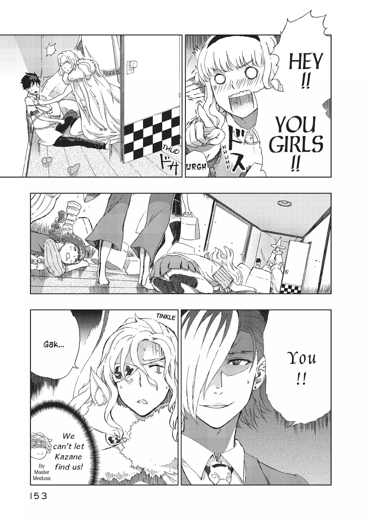 Witchcraft Works Chapter 12 page 21 - Chapter 12: Takamiya and Miss Bad Ending