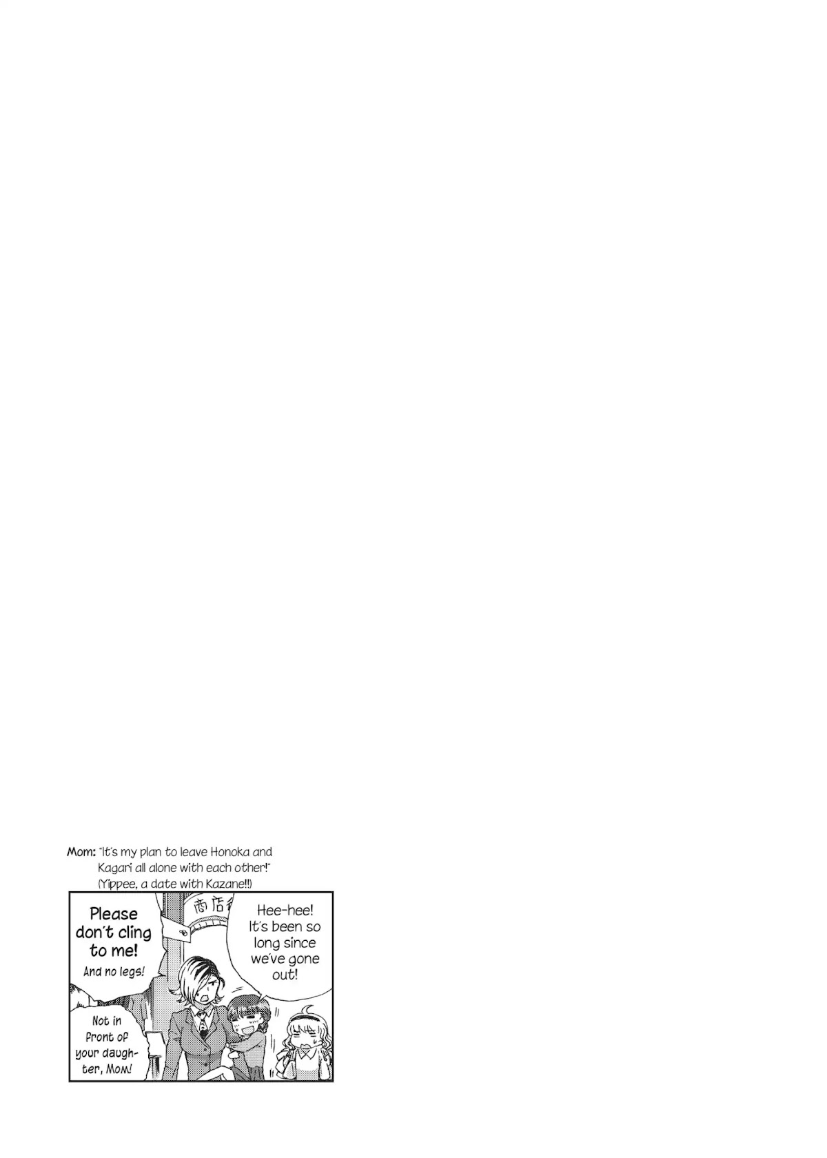 Witchcraft Works Chapter 12 page 37 - Chapter 12: Takamiya and Miss Bad Ending