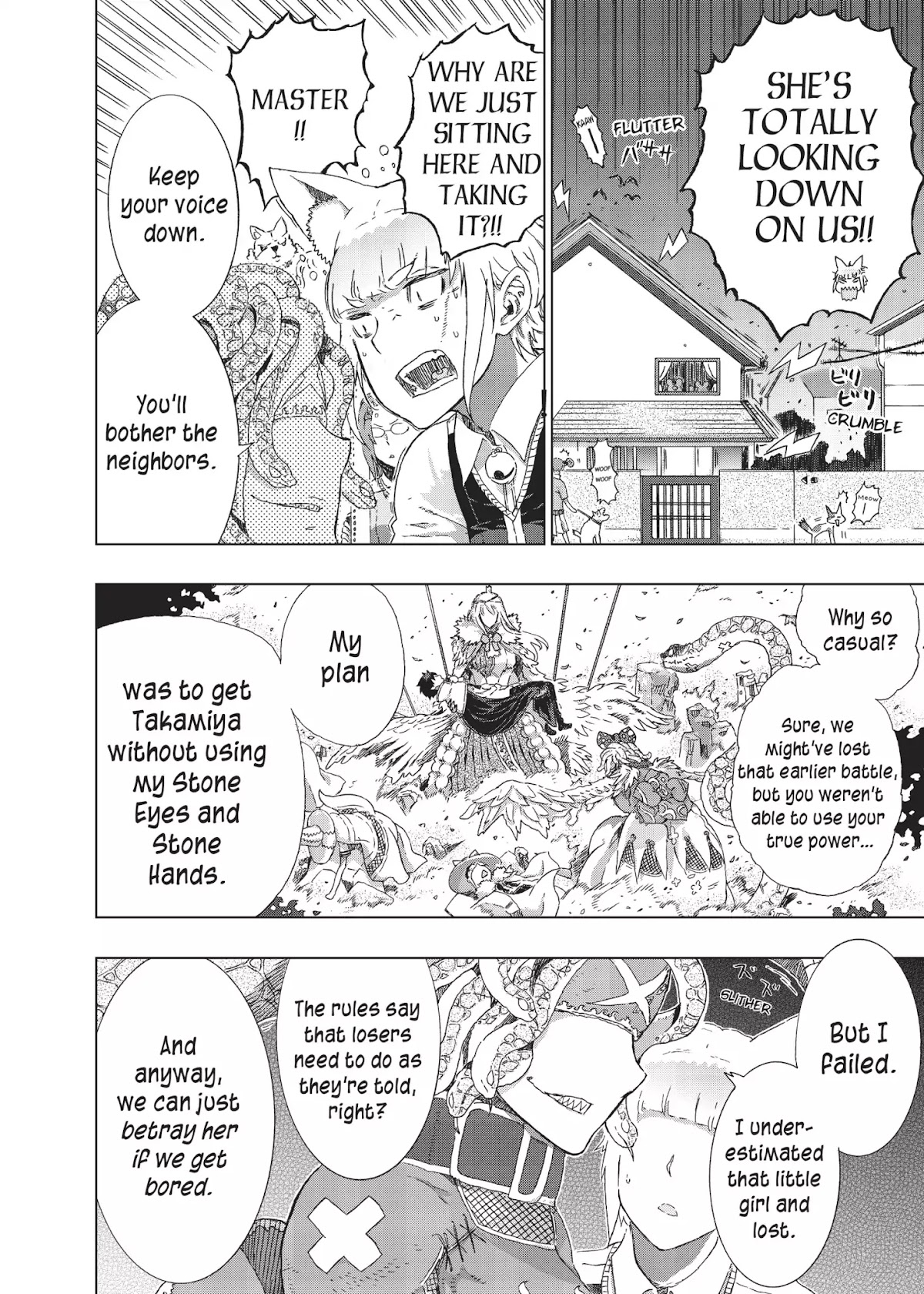 Witchcraft Works Chapter 12 page 8 - Chapter 12: Takamiya and Miss Bad Ending